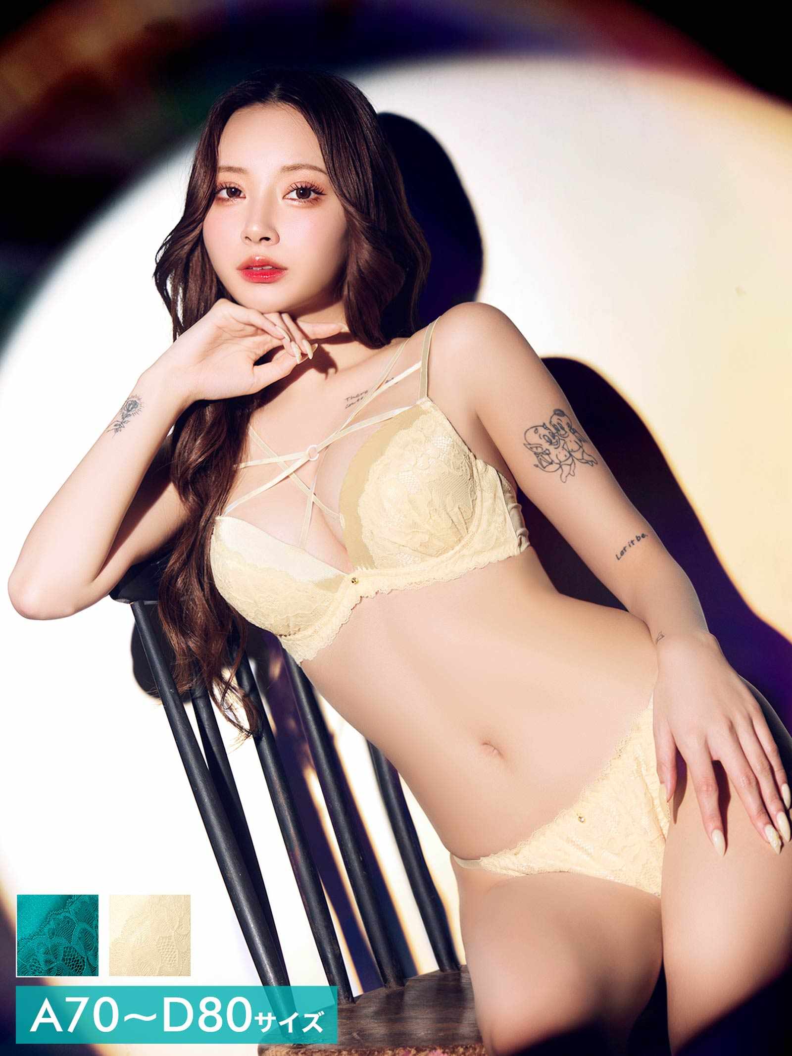 8/1新作!ミステリアスクロスコードブラジャー&フルバックショーツ