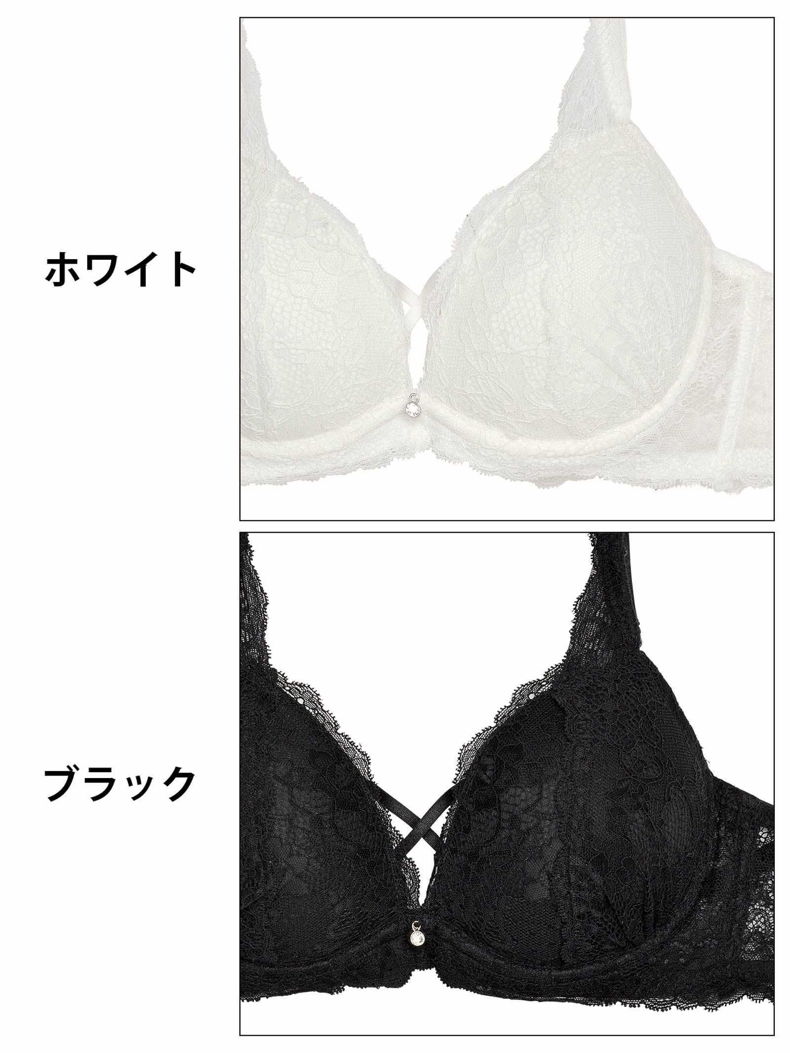 9/11再販!クロスデザインレーシィブラジャー&バック透けTバックショーツ