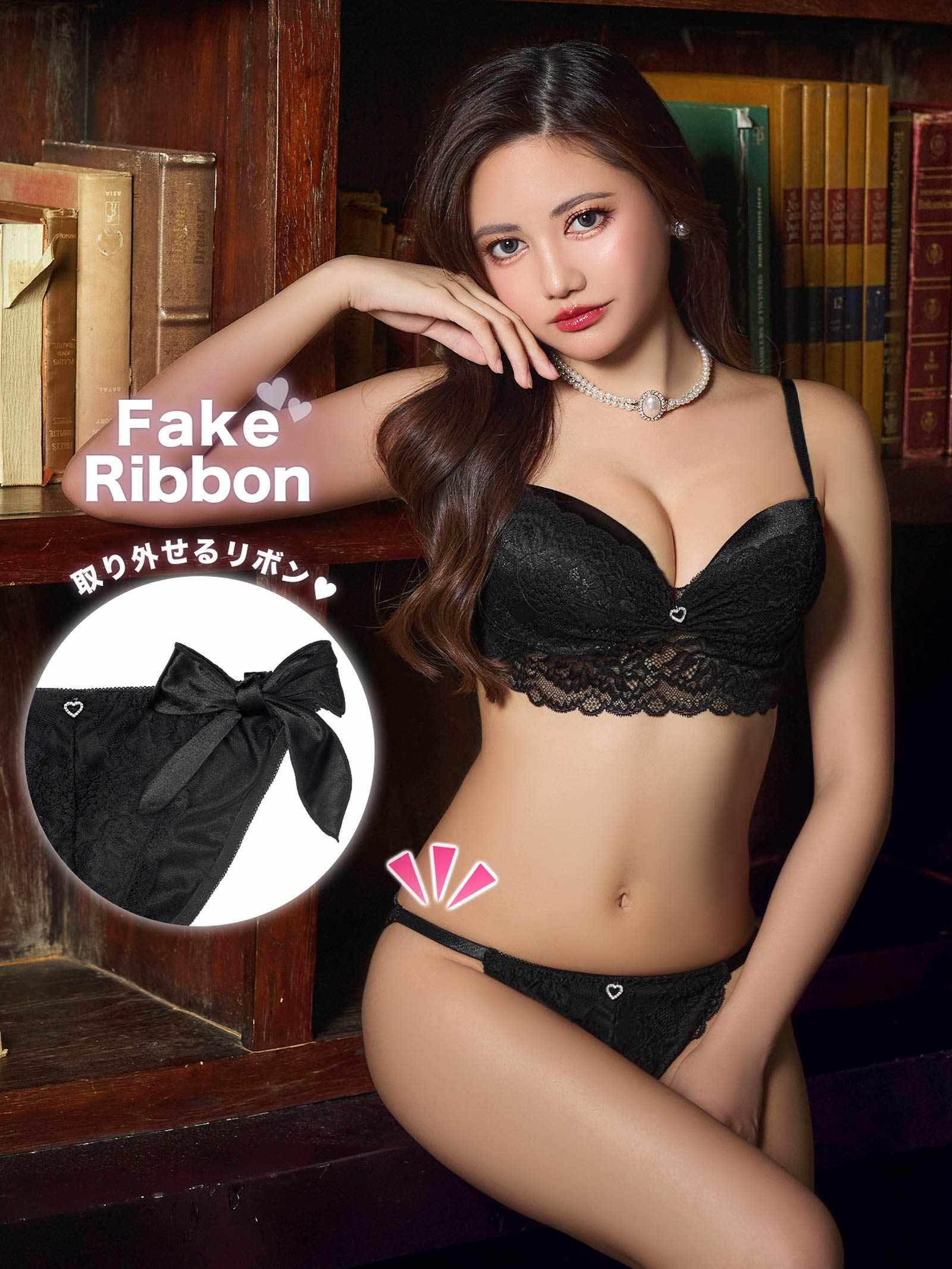 7/2新作!ジュエルハートレーシィブラジャー&フルバックショーツ