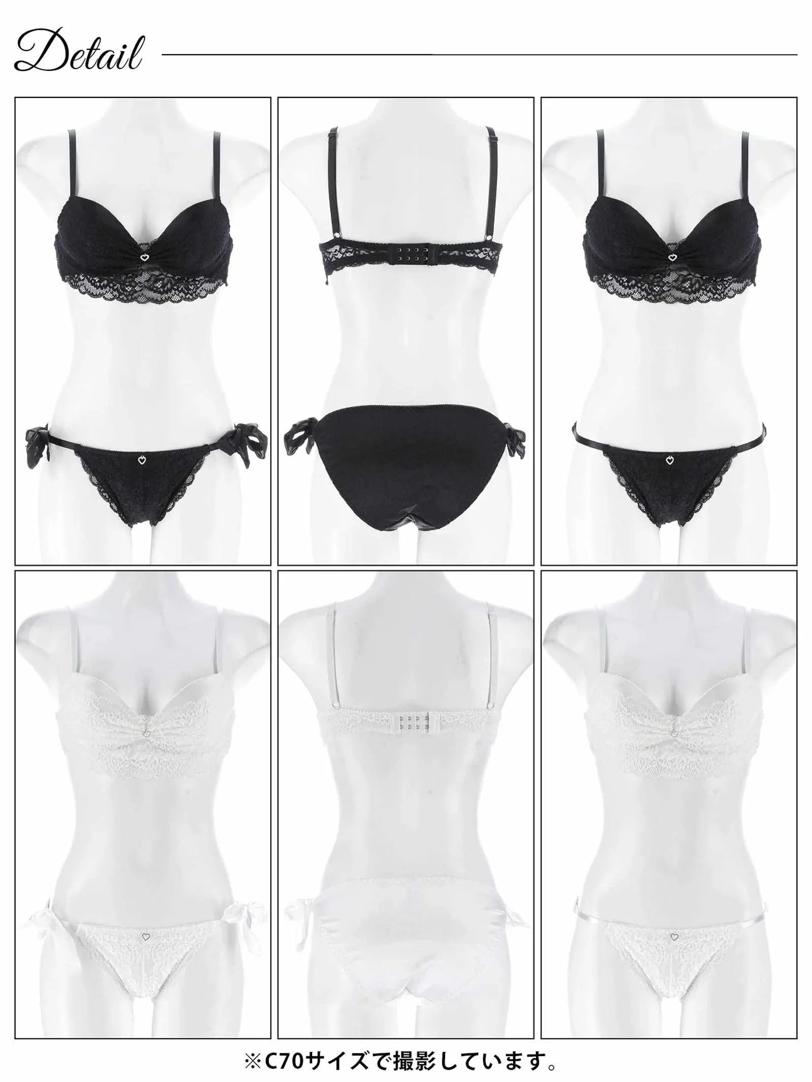 7/2新作!ジュエルハートレーシィブラジャー&フルバックショーツ