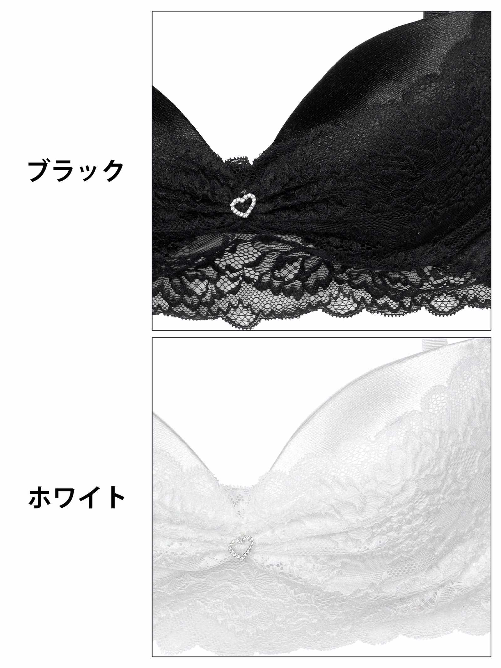 7/2新作!ジュエルハートレーシィブラジャー&フルバックショーツ