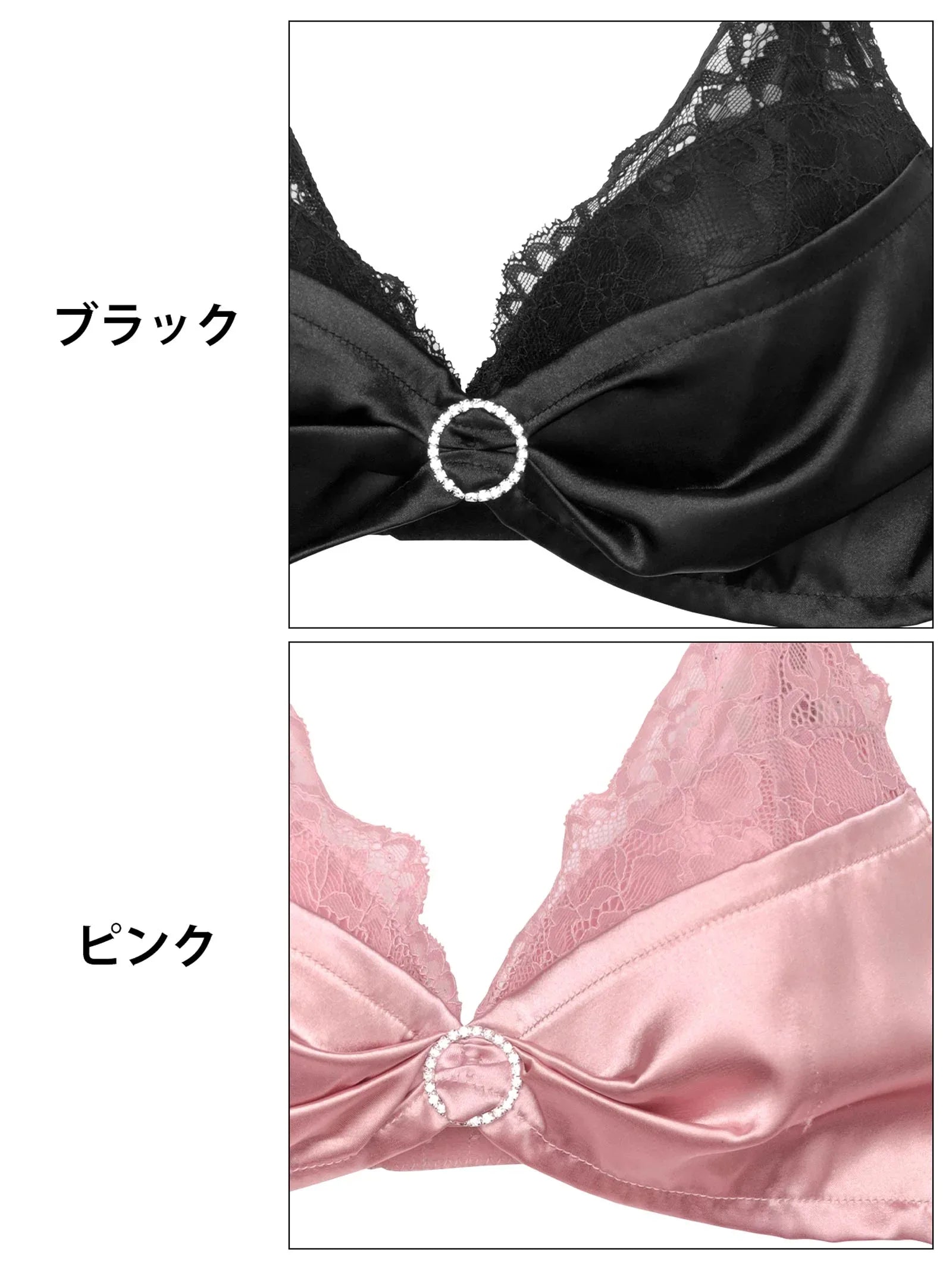 7/7新作!リボンリングビジューレースブラジャー&バック透けTバックショーツ