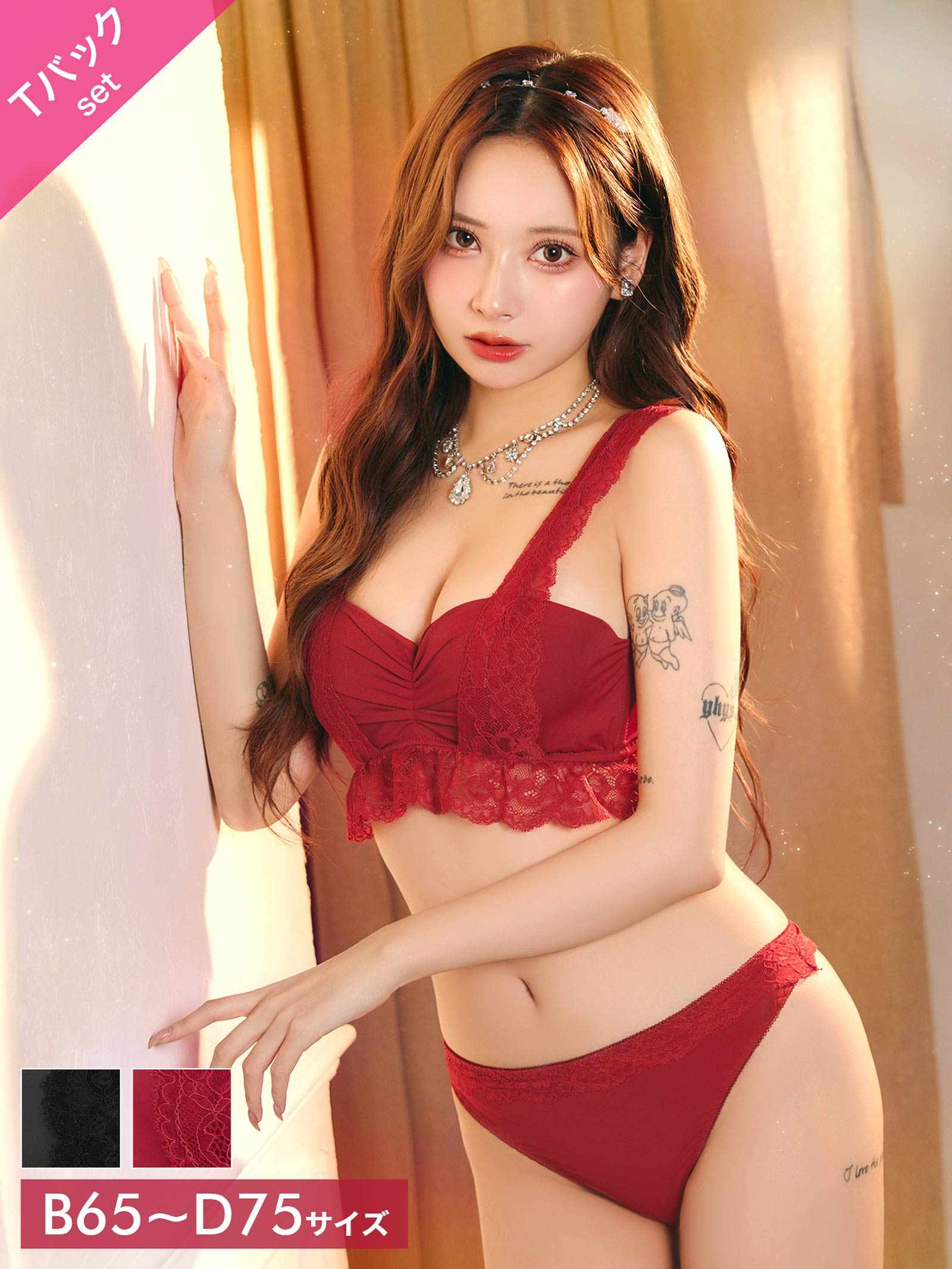 7/9新作!フリルレーシィギャザーギャザーブラジャー&Tバックショーツ