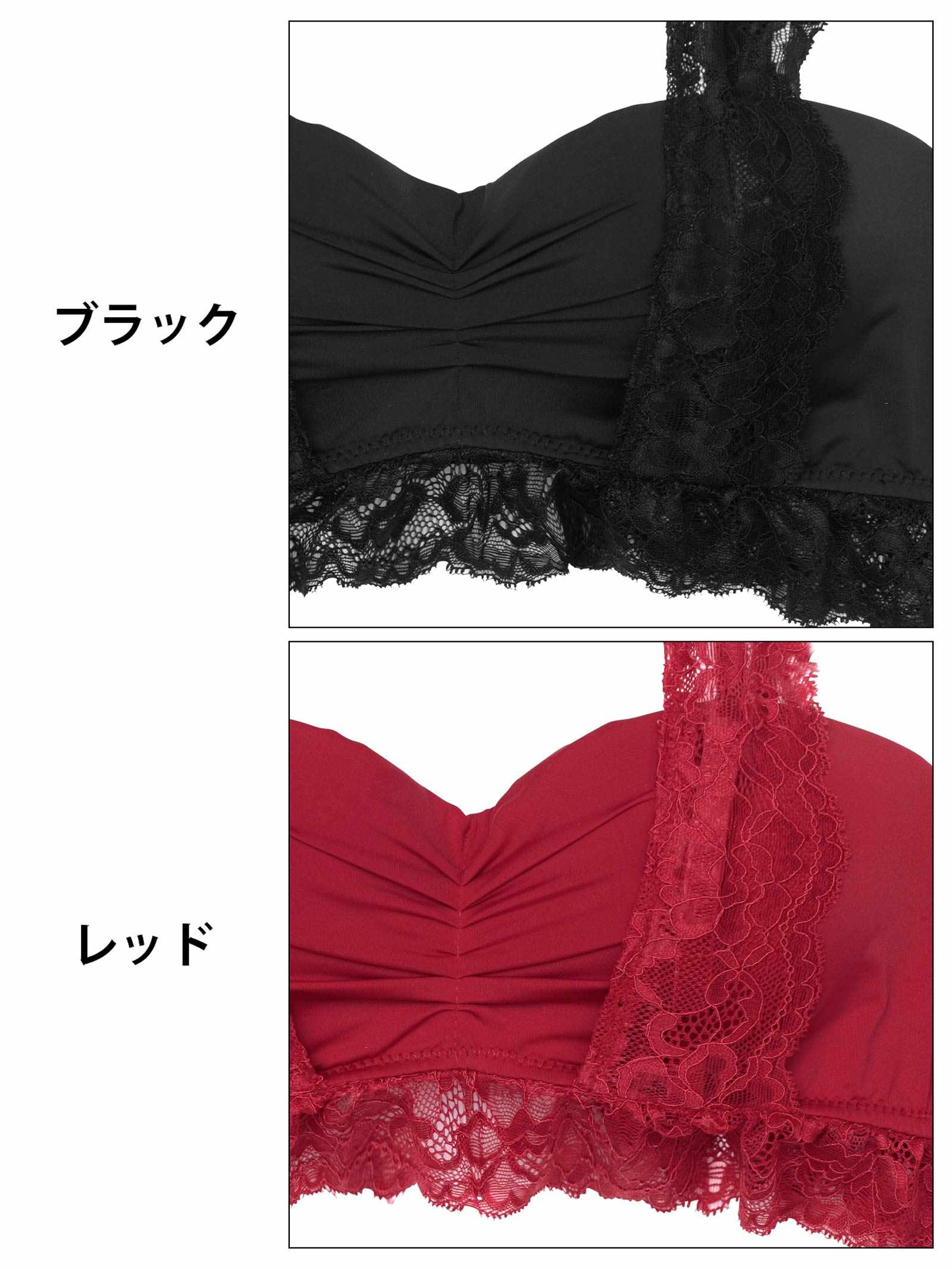7/9新作!フリルレーシィギャザーギャザーブラジャー&Tバックショーツ