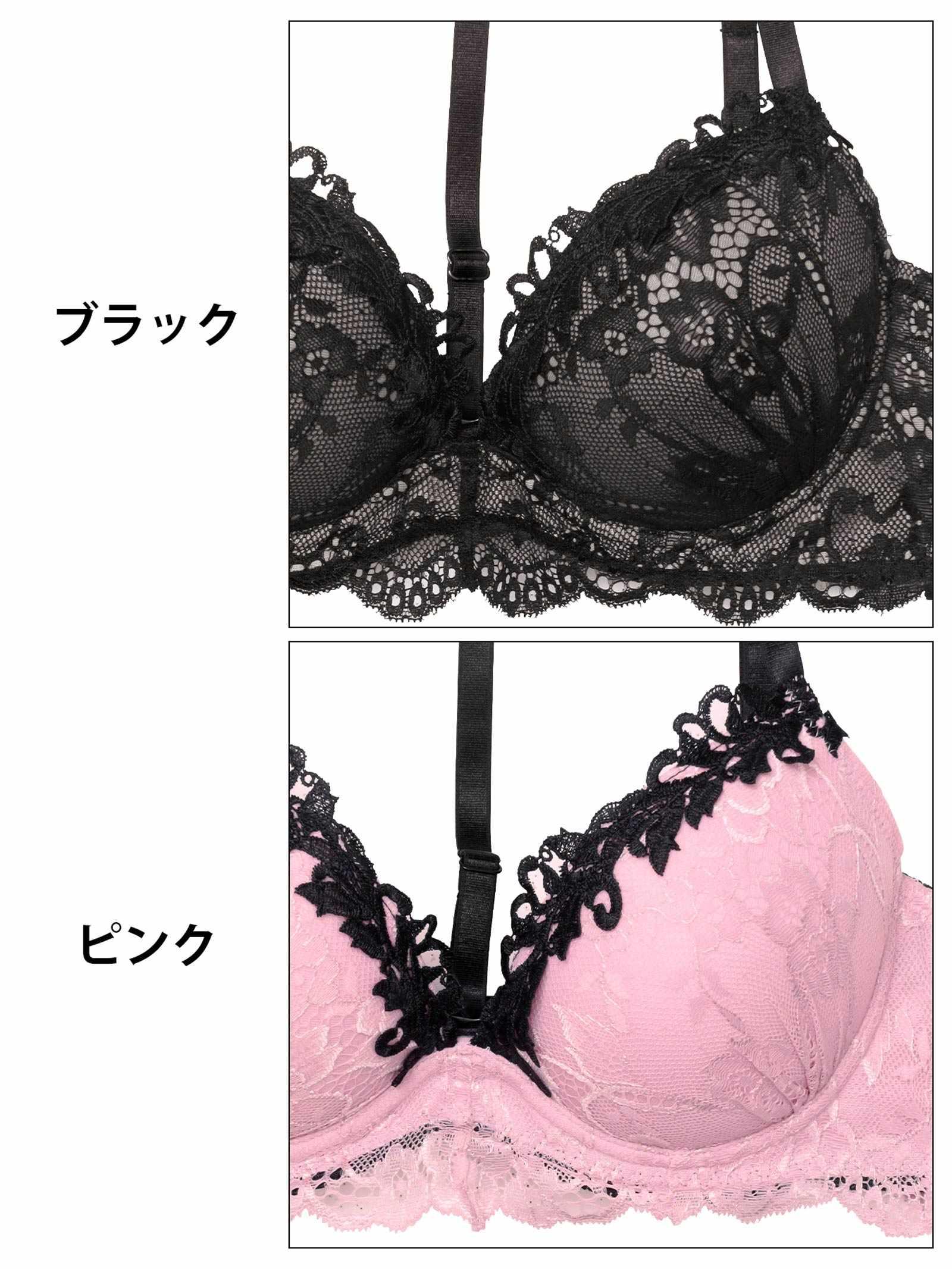 7/9新作!ラグジュアリーレースチョーカーブラジャー&バック透けTバックショーツ