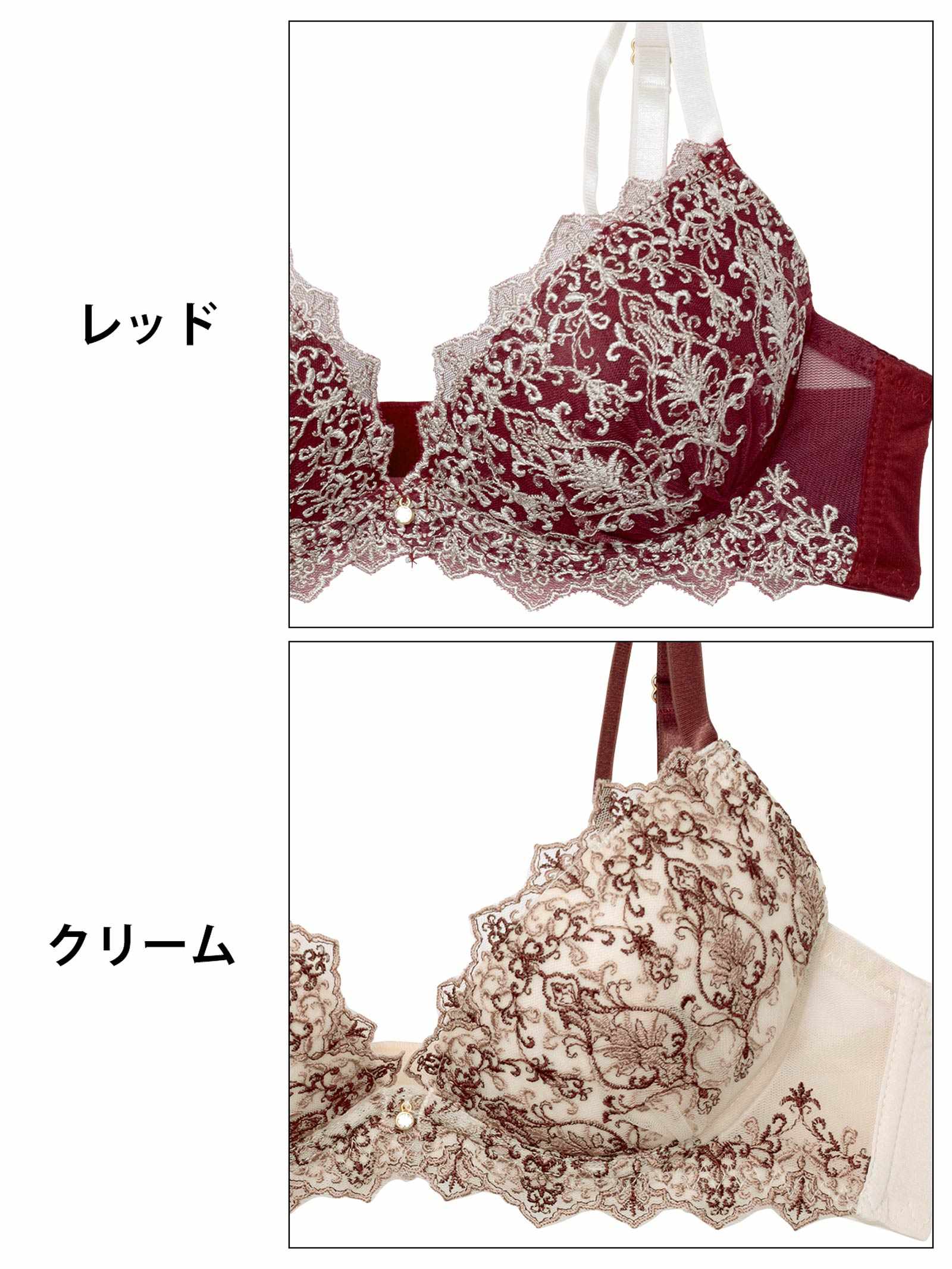 8/18新作!【EFサイズ】ダマスクディープストリングブラジャー&フルバックショーツ