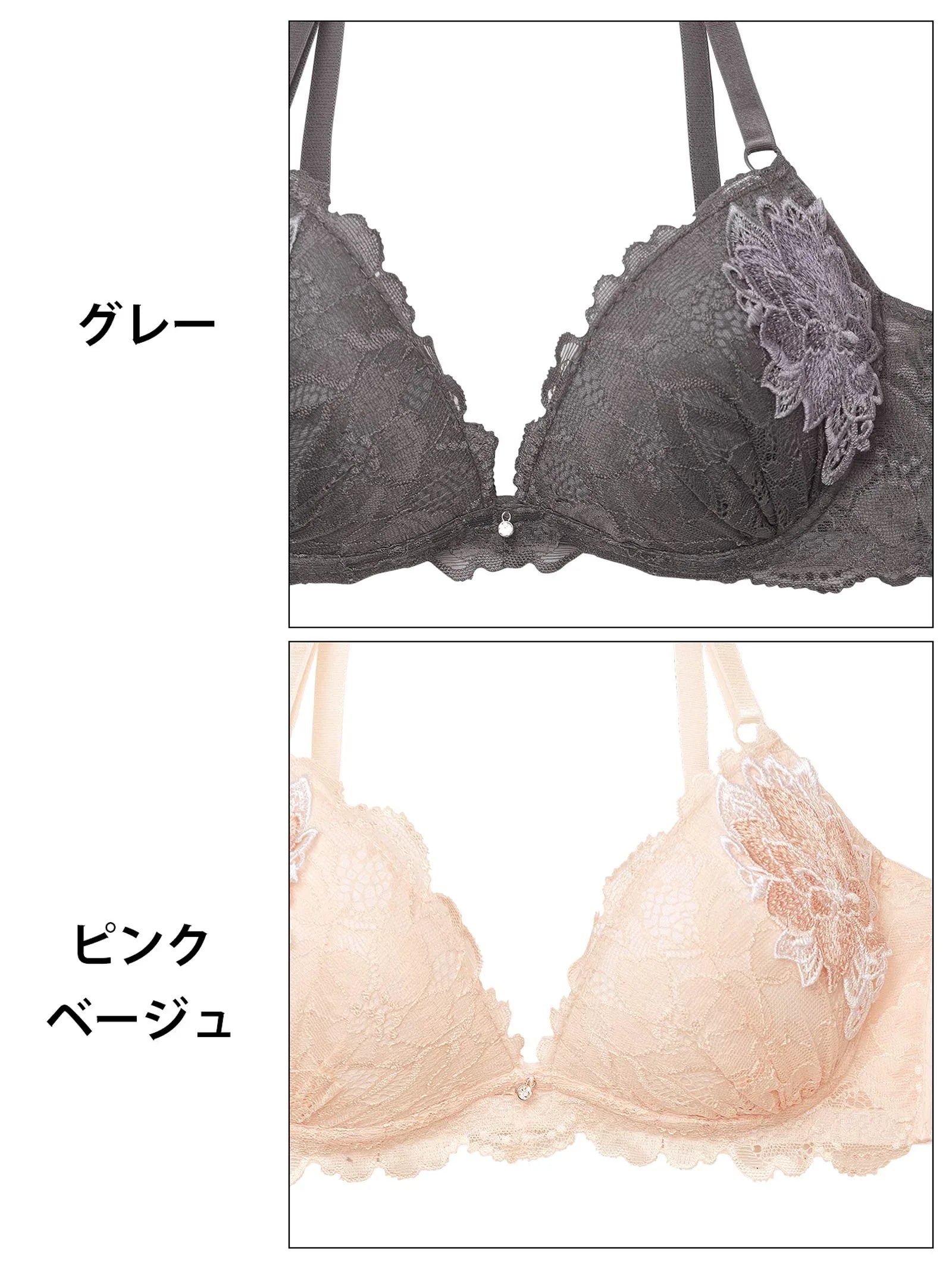 8/29新作!ミスティックレーシィピオニー育乳脇高ブラジャー&バック透けTバックショーツ