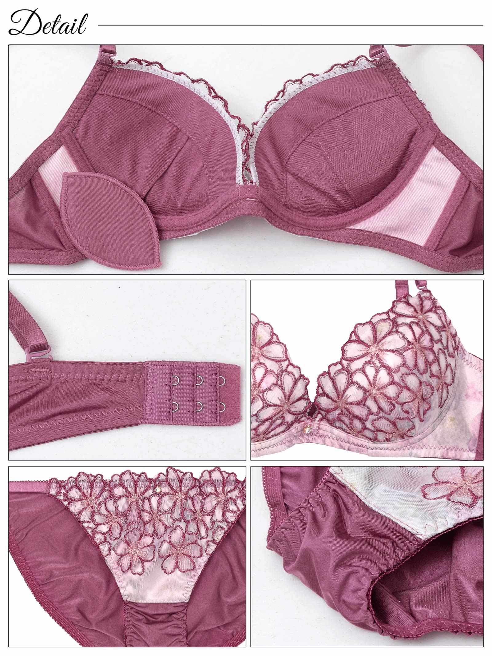 8/8新作!グラデーションモーヴフラワーブラジャー&フルバックショーツ