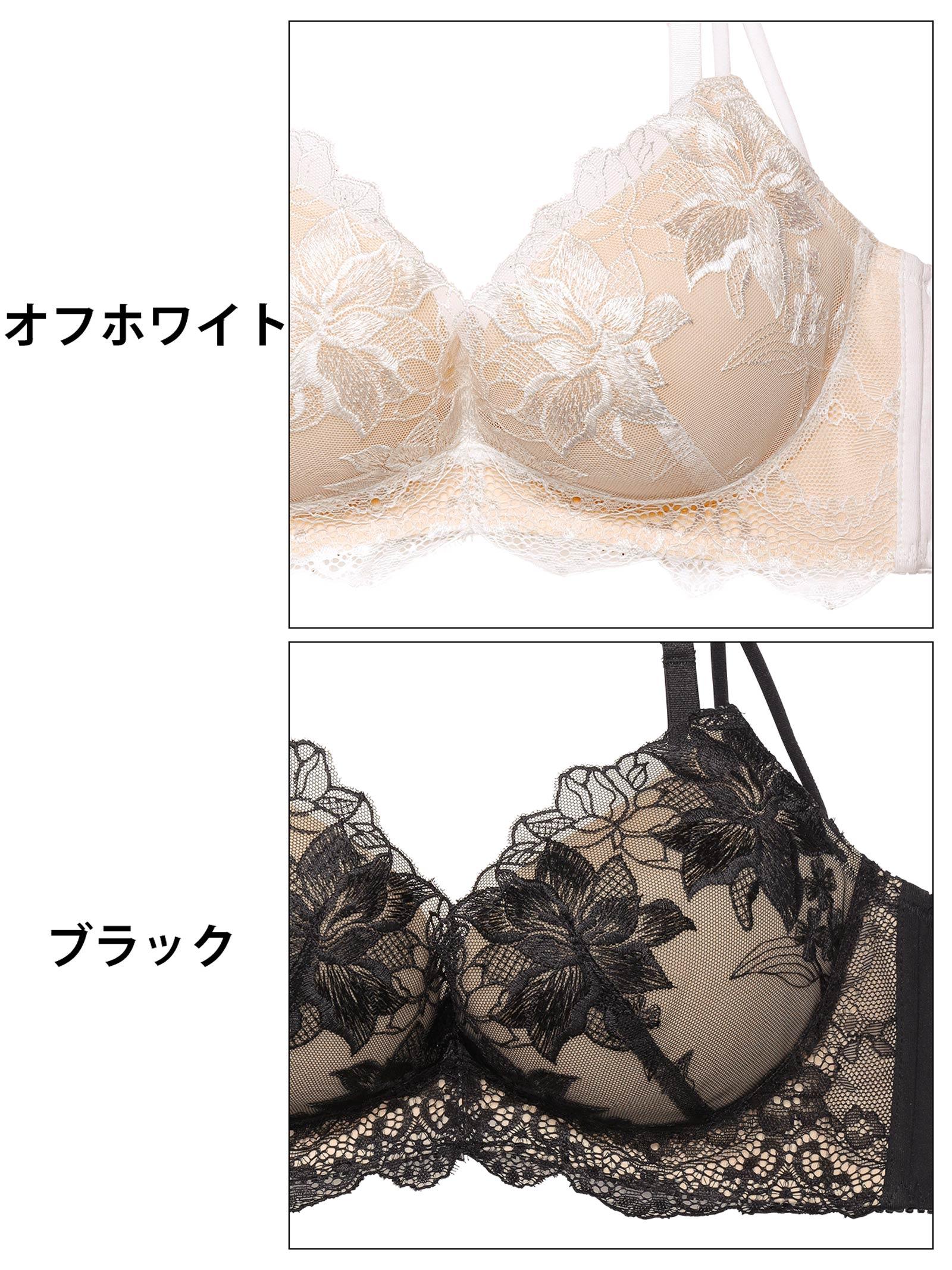 ヌーディーアマリリス育乳脇高ブラジャー&フルバックショーツ - 【公式】247Lingerie