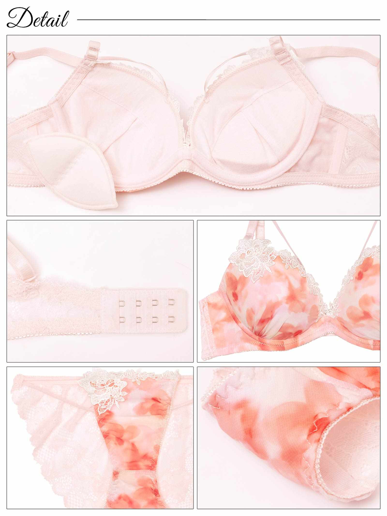 8/20新作!ミスティブロッサムコードブラジャー&バック透けフルバックショーツ