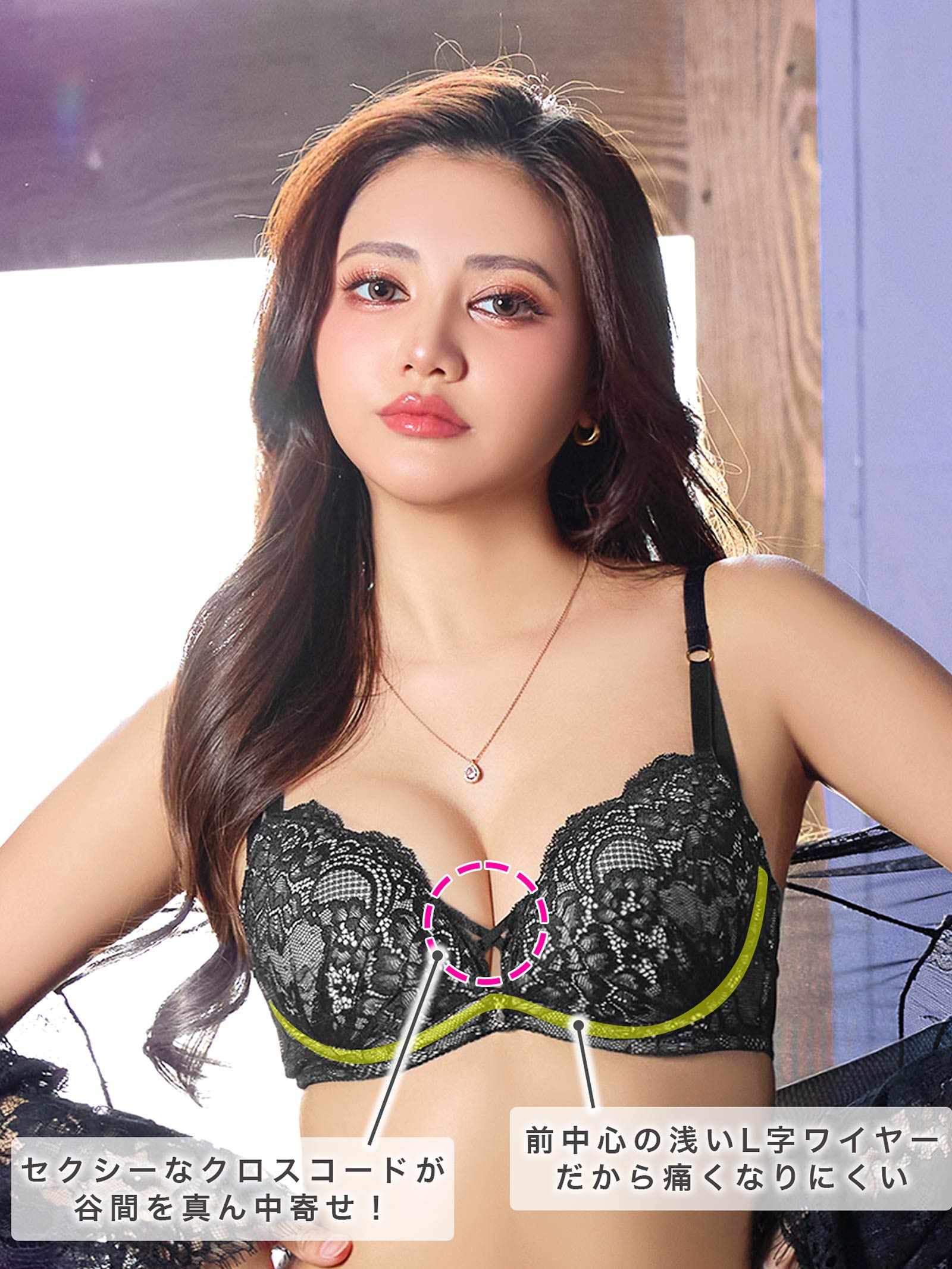 5/14新作!マリアージュコードレースブラジャー&バック透けフルバックショーツ