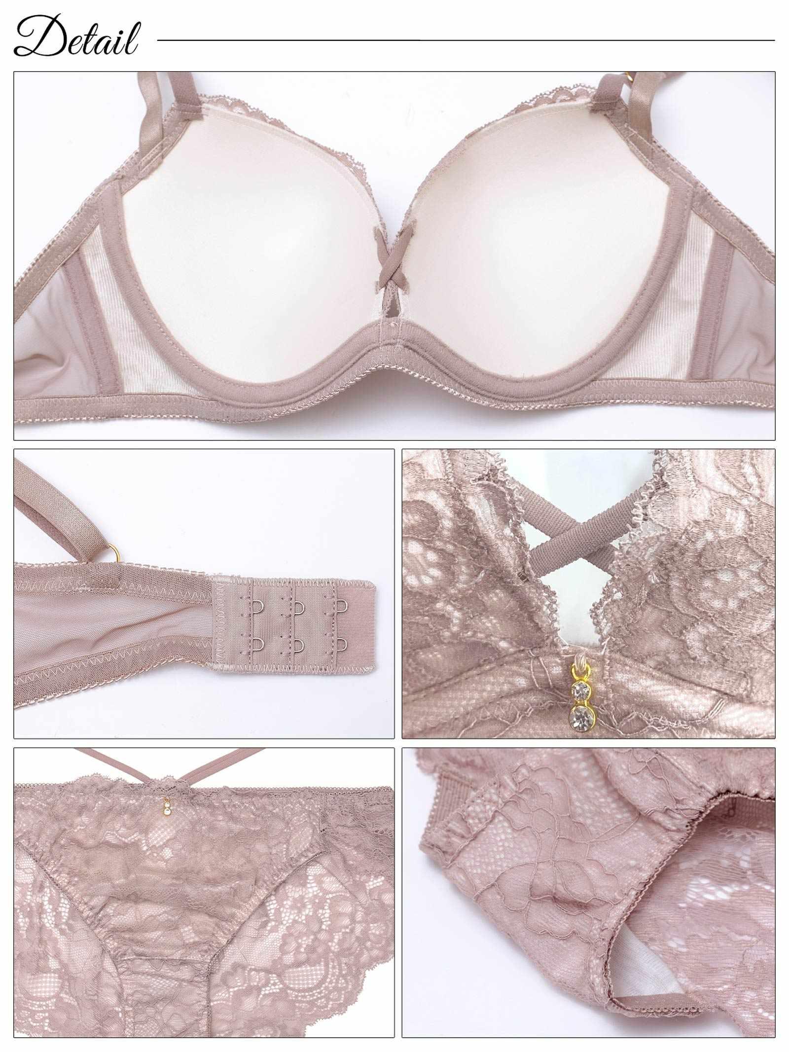 マリアージュコードレースブラジャー&バック透けフルバックショーツ - 【公式】247Lingerie