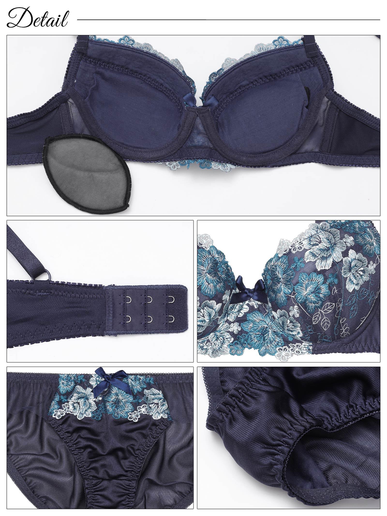 ブリリアントローズフラワーブラジャー&フルバックショーツ - 【公式】247Lingerie