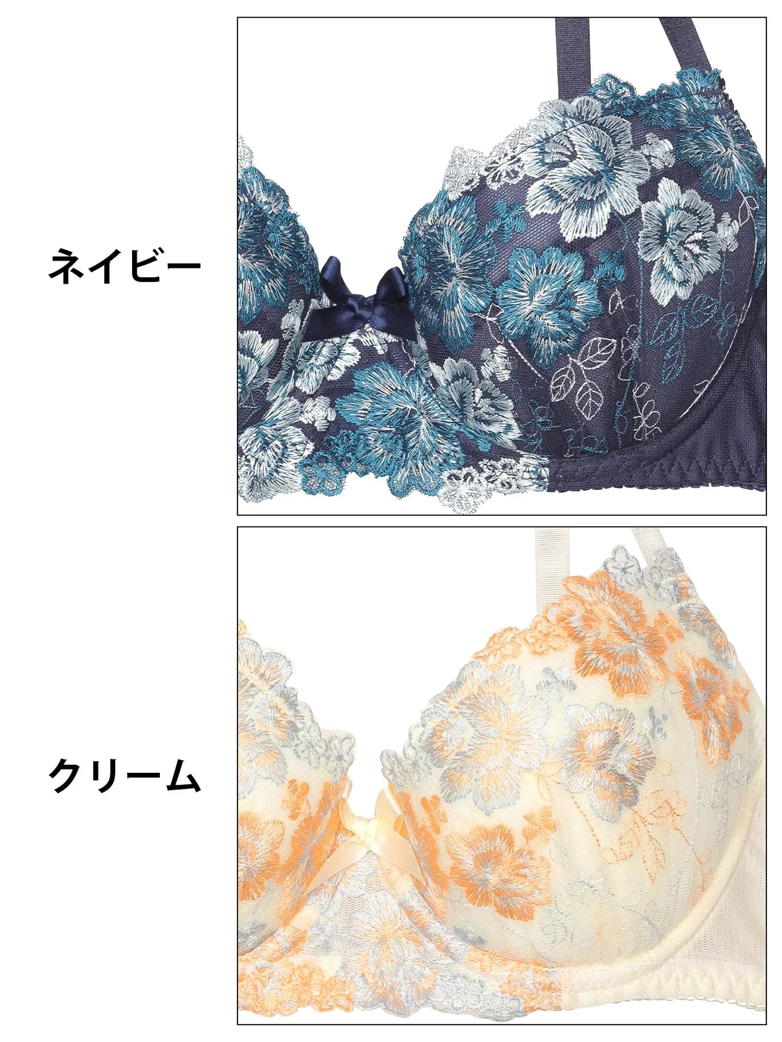 ブリリアントローズフラワーブラジャー&フルバックショーツ - 【公式】247Lingerie