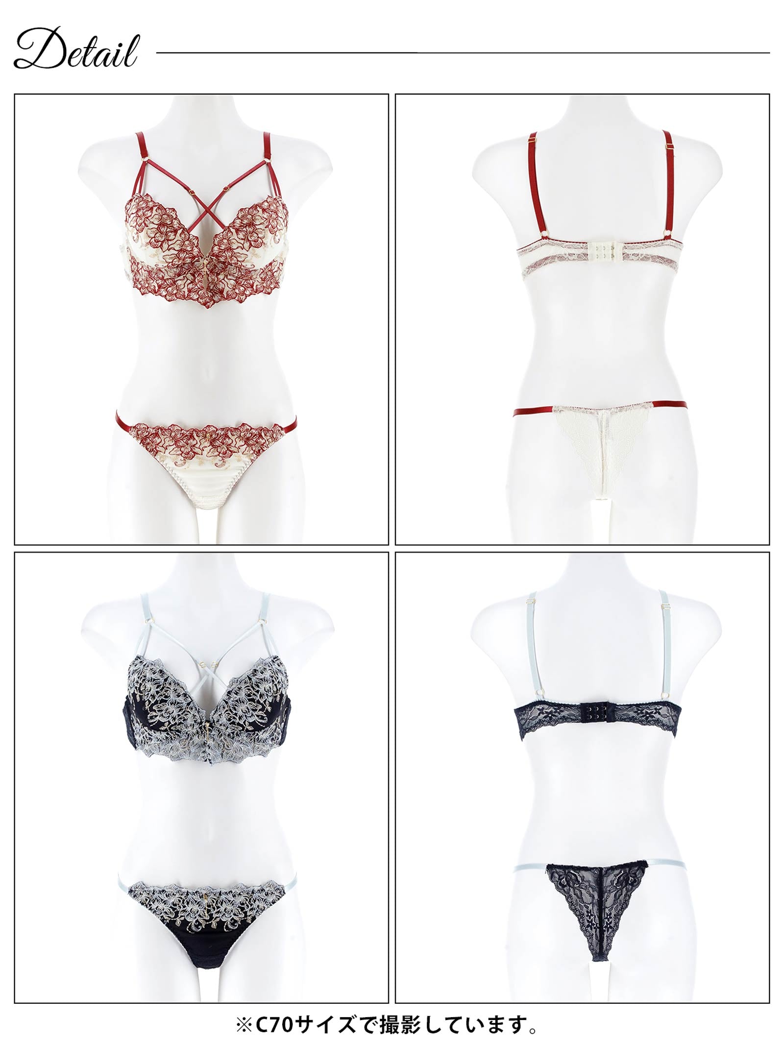 10/17新作!ラグジュアリーブルームストリング育乳脇高ブラジャー&バック透けTバックショーツ