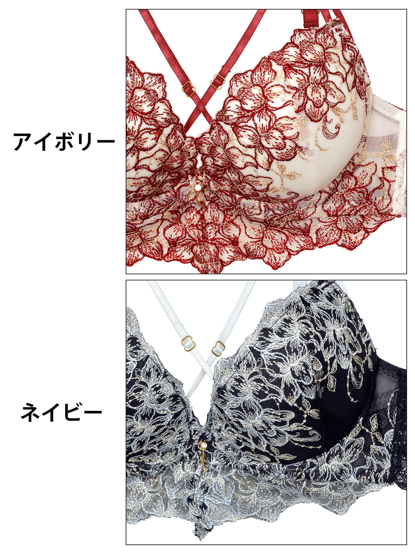 10/17新作!【EFサイズ】ラグジュアリーブルームストリング育乳脇高ブラジャー&バック透けフルバックショーツ