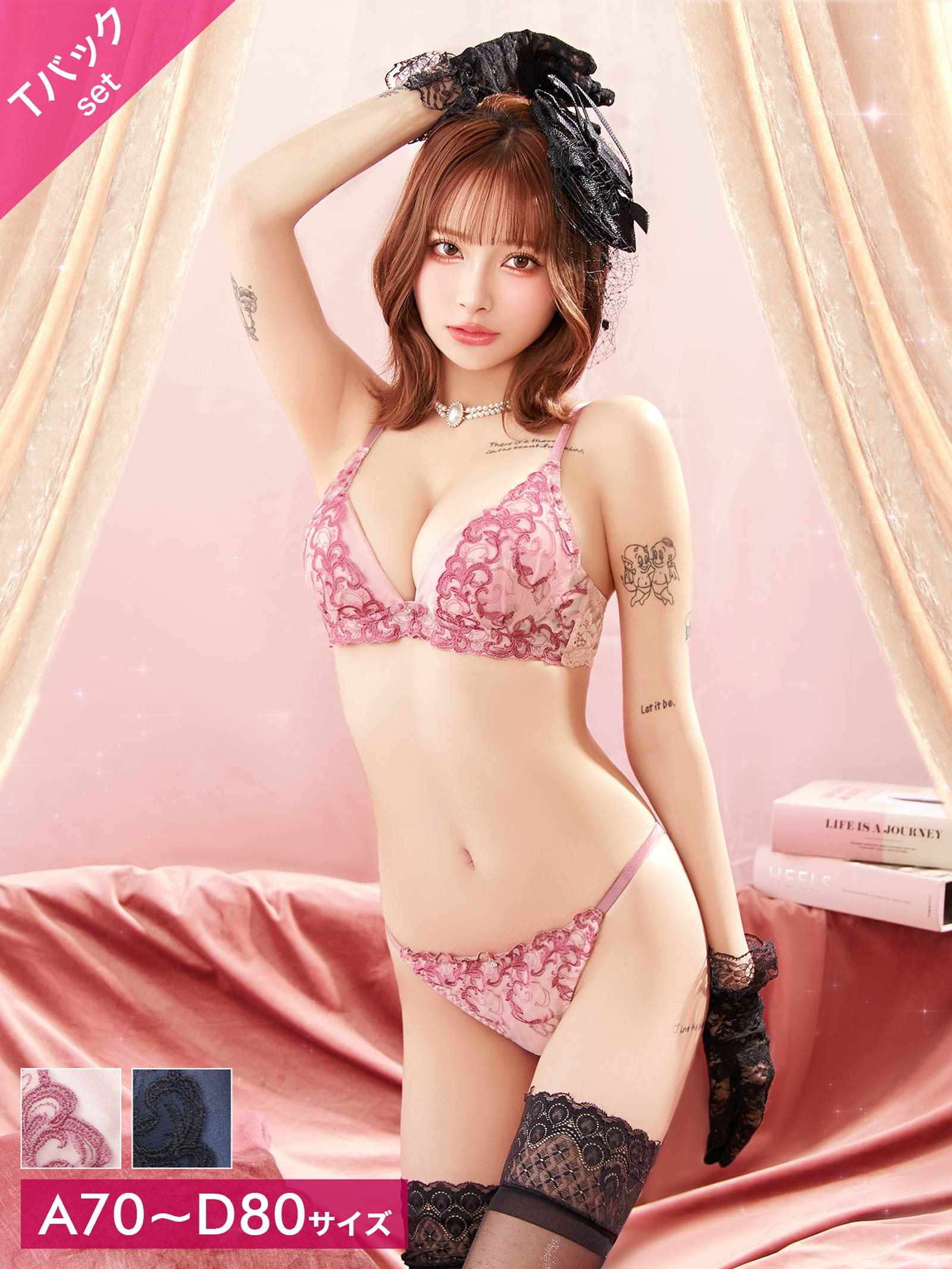 10/3新作!ブリリアントアイビーブラジャー&バック透けTバックショーツ