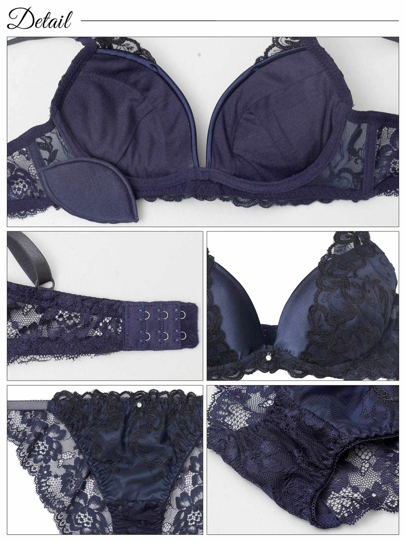 10/3新作!【EFサイズ】ブリリアントアイビーブラジャー&バック透けフルバックショーツ