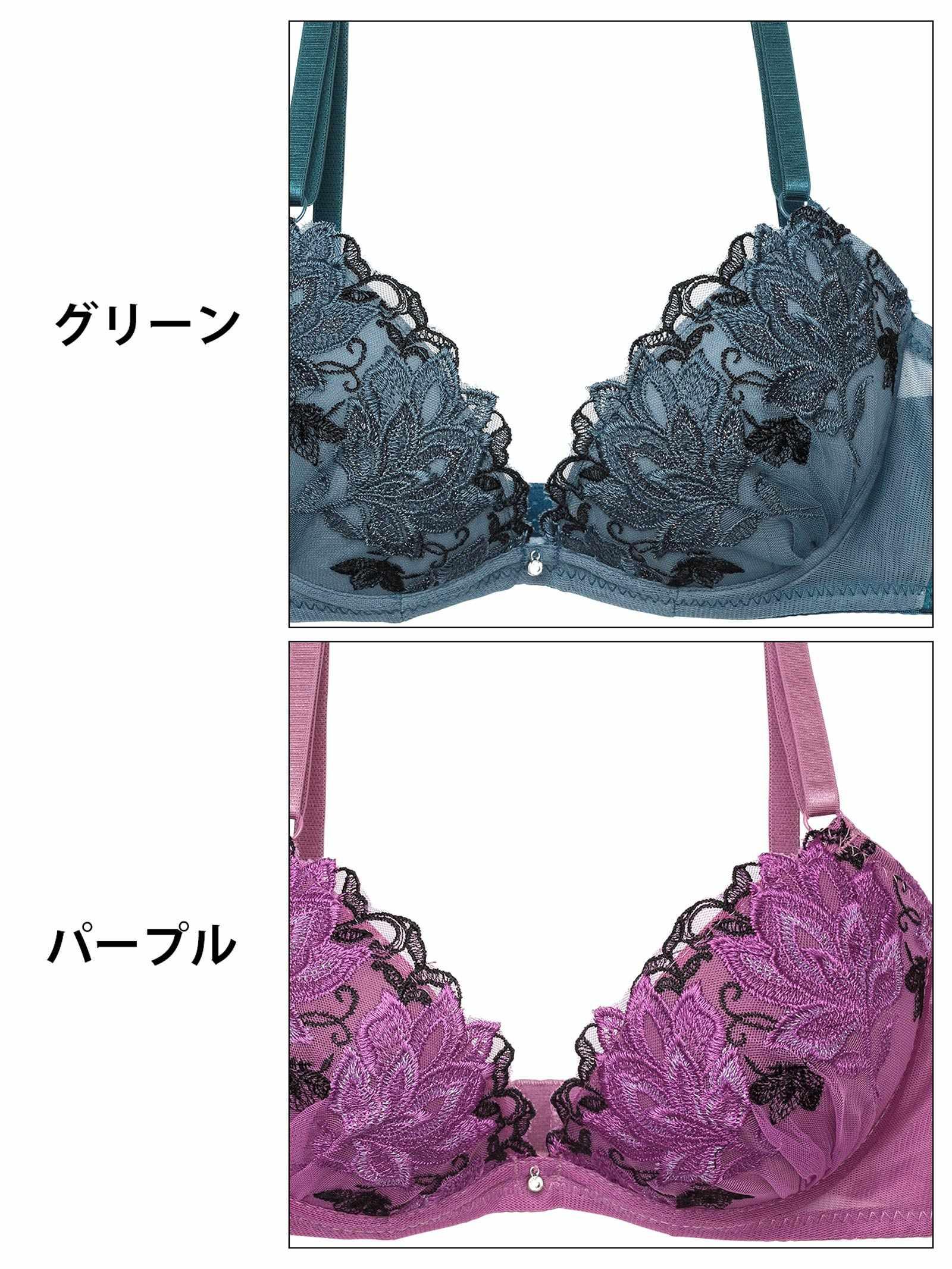 10/8新作!マスカレードディープフラワー育乳脇高ブラジャー&フルバックショーツ