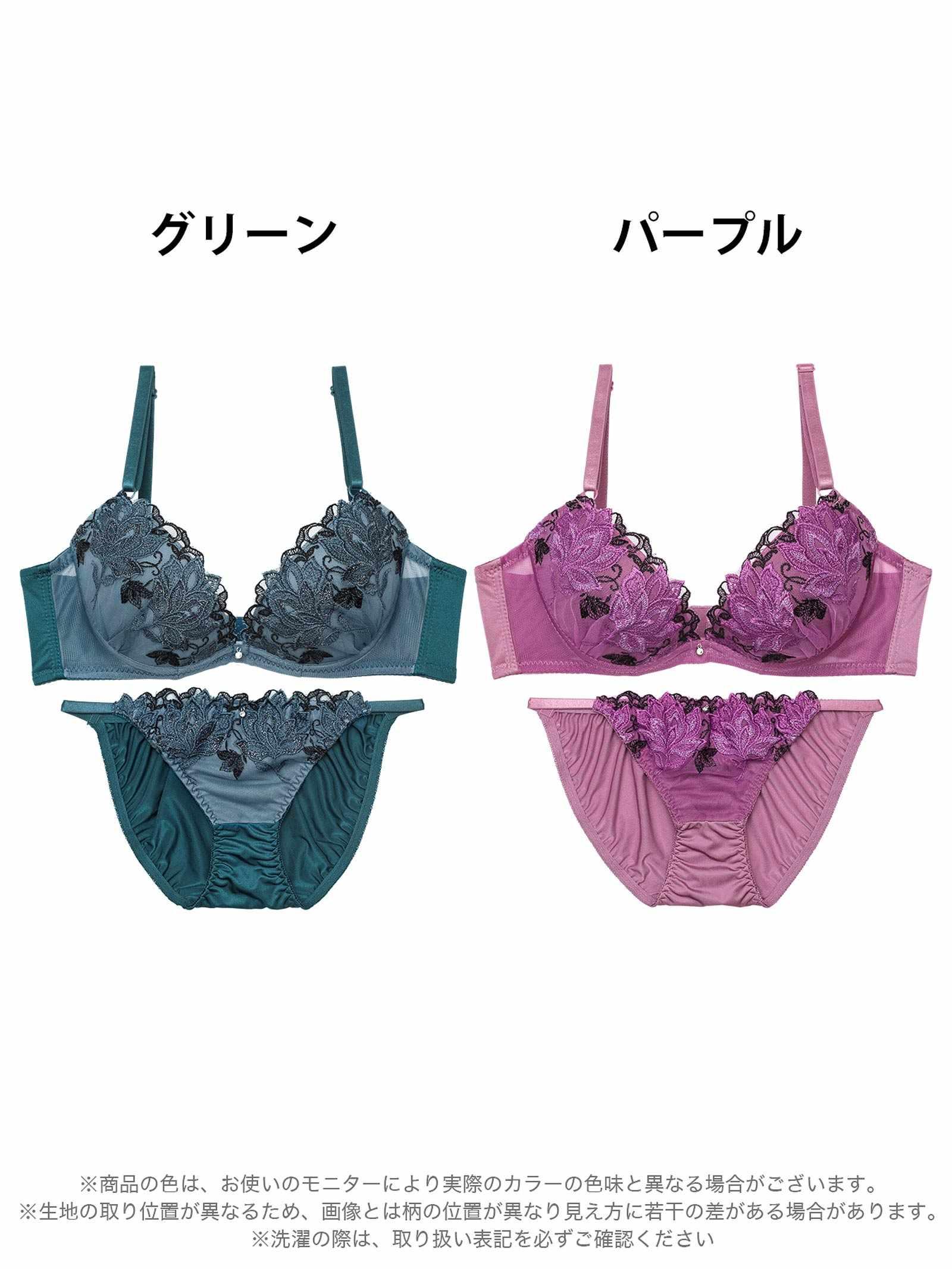 10/8新作!【EFサイズ】マスカレードディープフラワー育乳脇高ブラジャー&フルバックショーツ