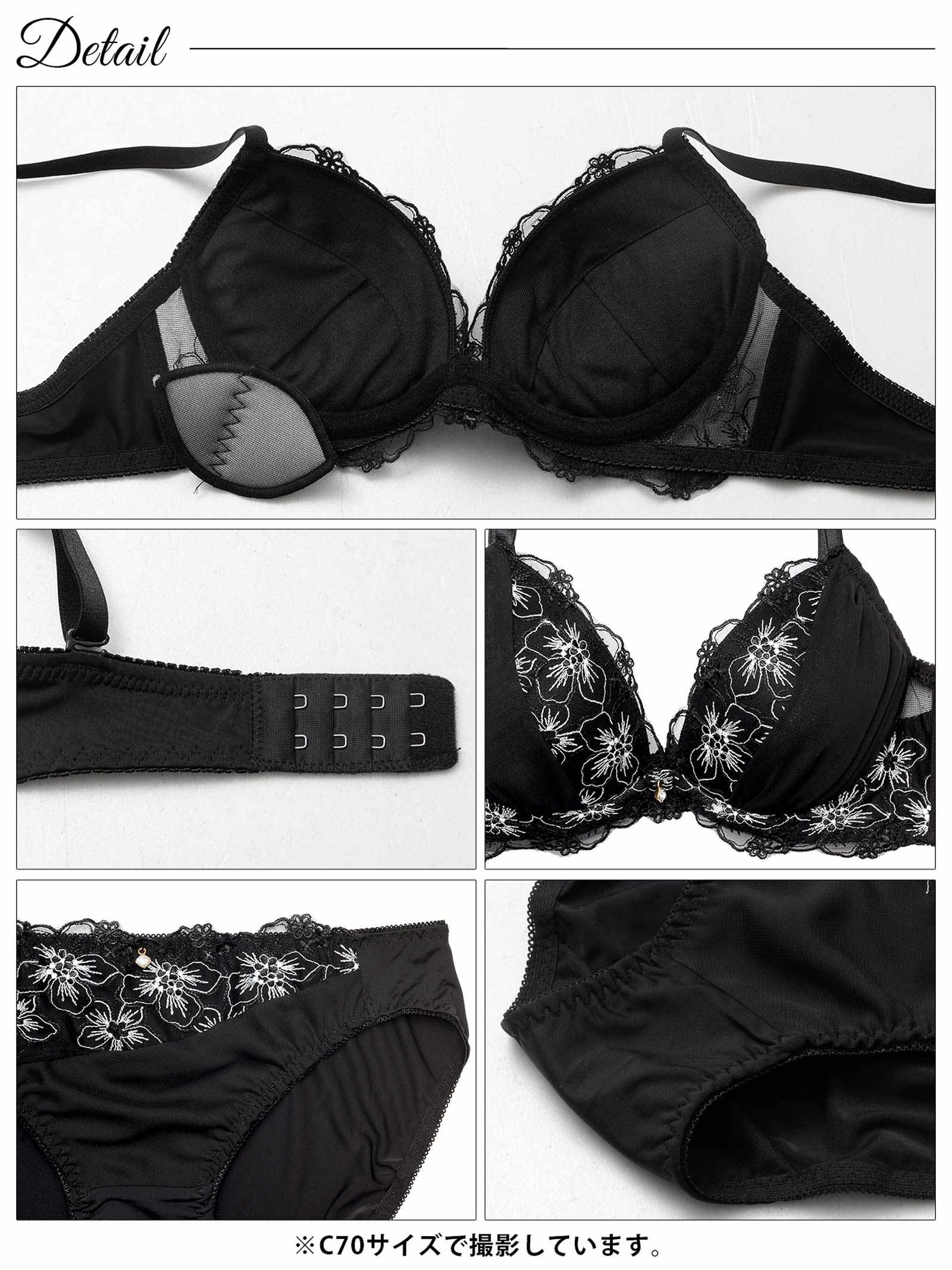 10/22新作!モノトーンフルールシフォンブラジャー&フルバックショーツ