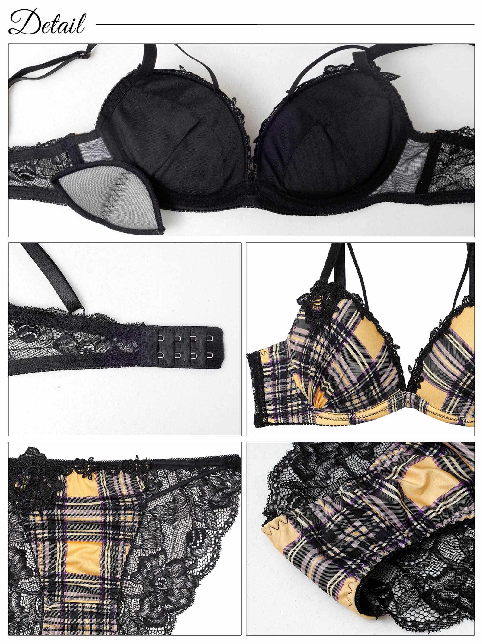 ビターモードチェックブラジャー&バック透けフルバックショーツ