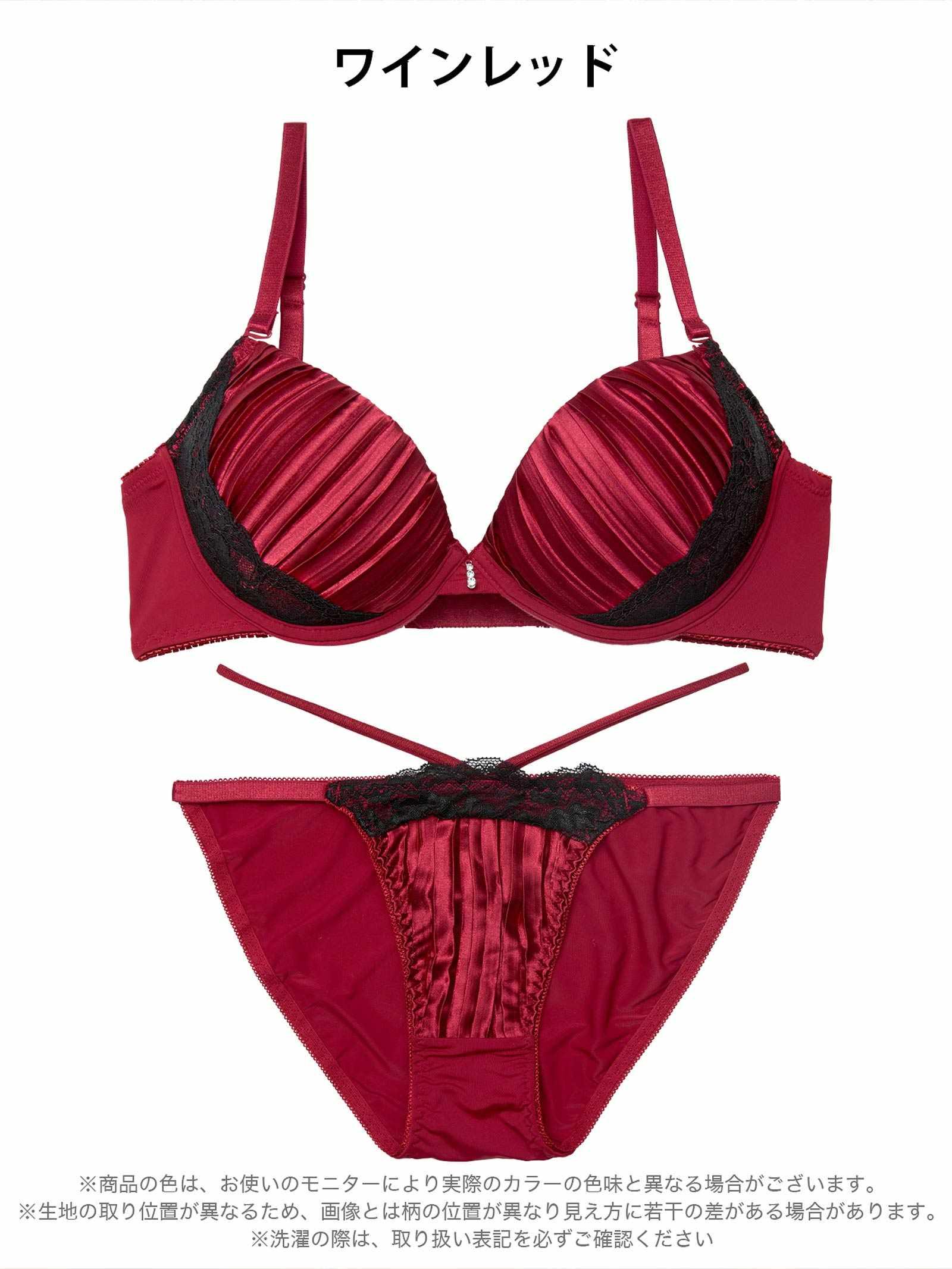 1/19新作!【三上悠亜着用】リッチプリーツサテンブラジャー&フルバックショーツ