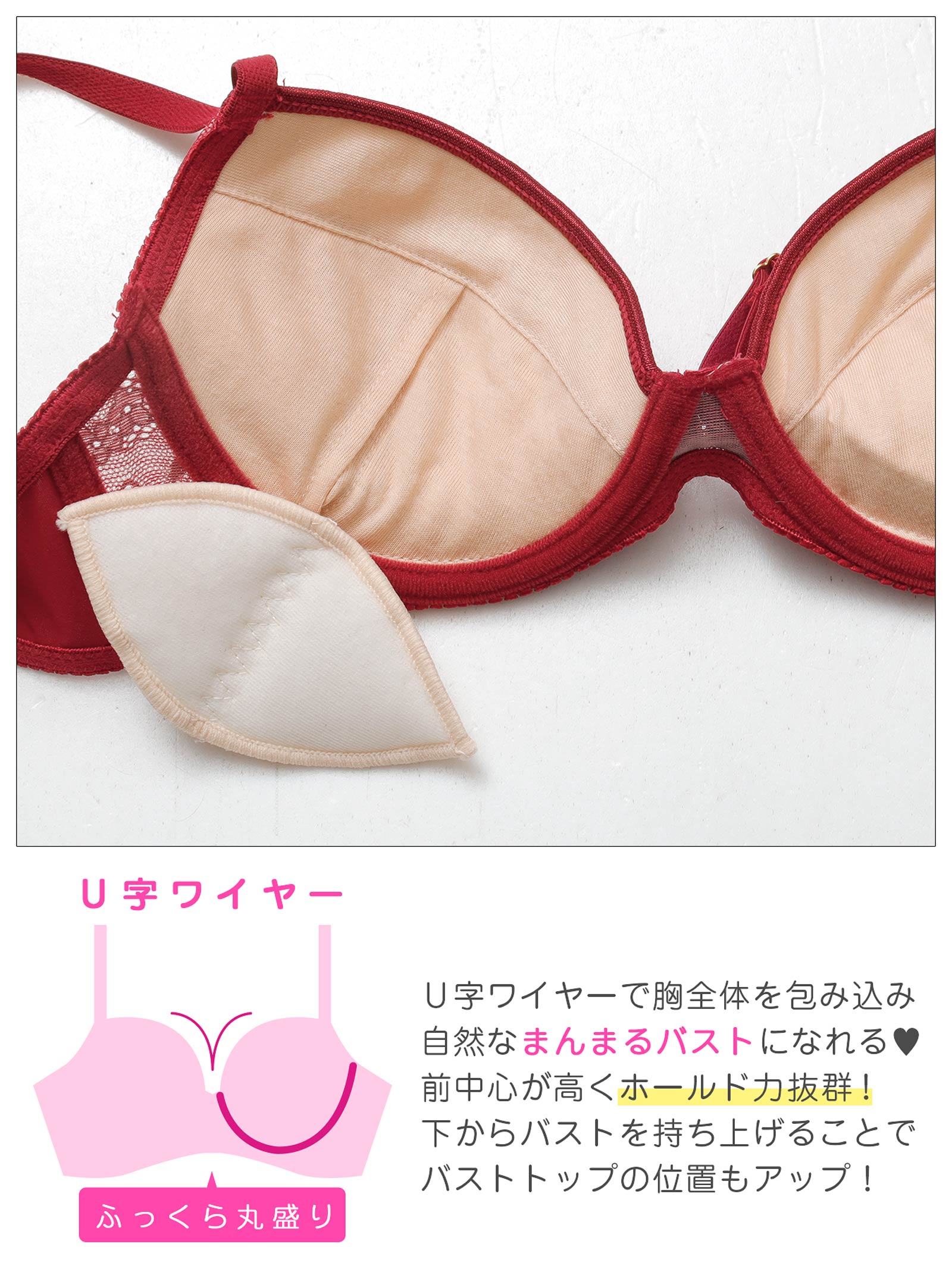 3/13新作!ドラマティックコードレースブラジャー&バック透けTバックショーツ