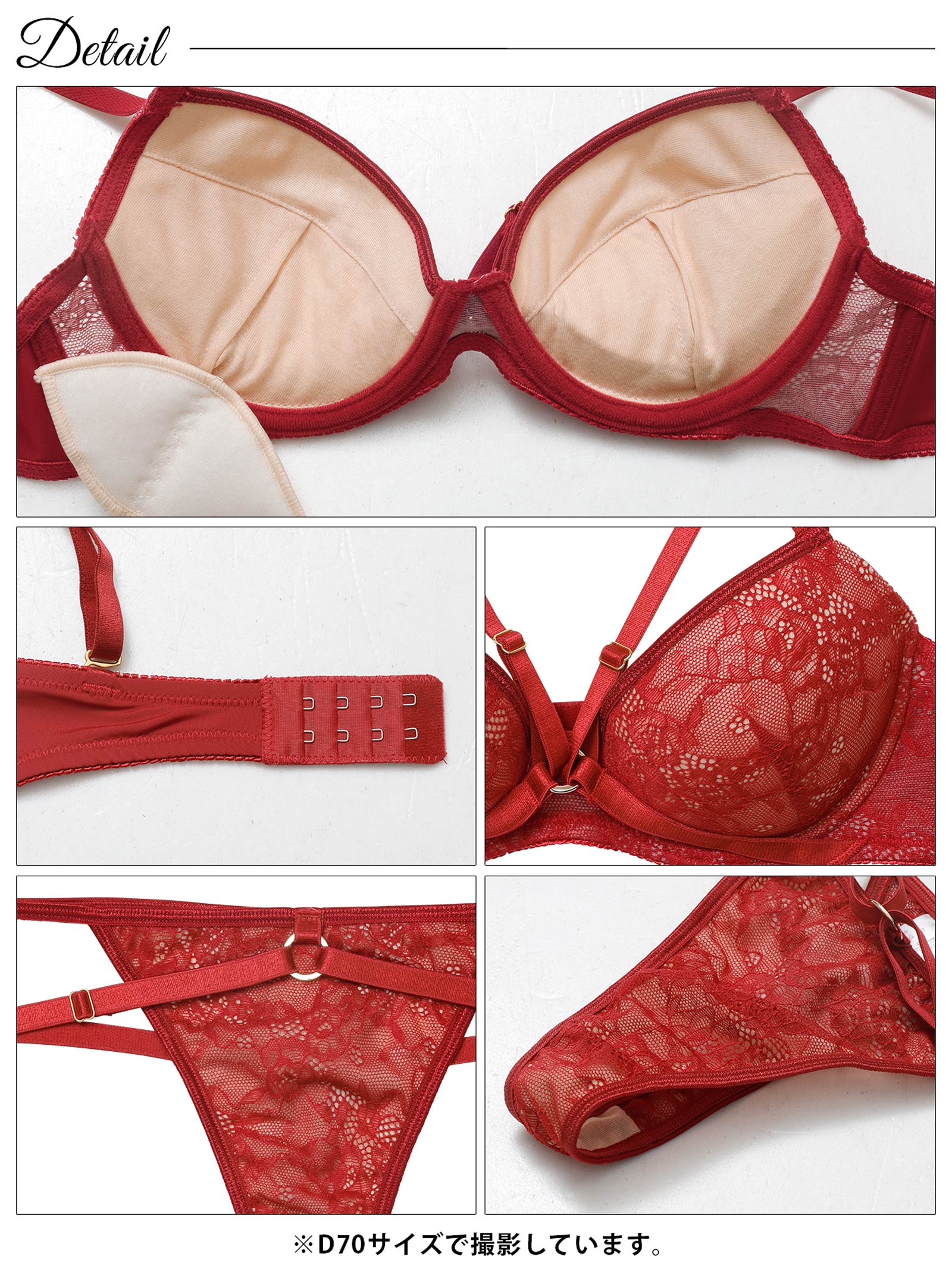 3/13新作!ドラマティックコードレースブラジャー&バック透けTバックショーツ