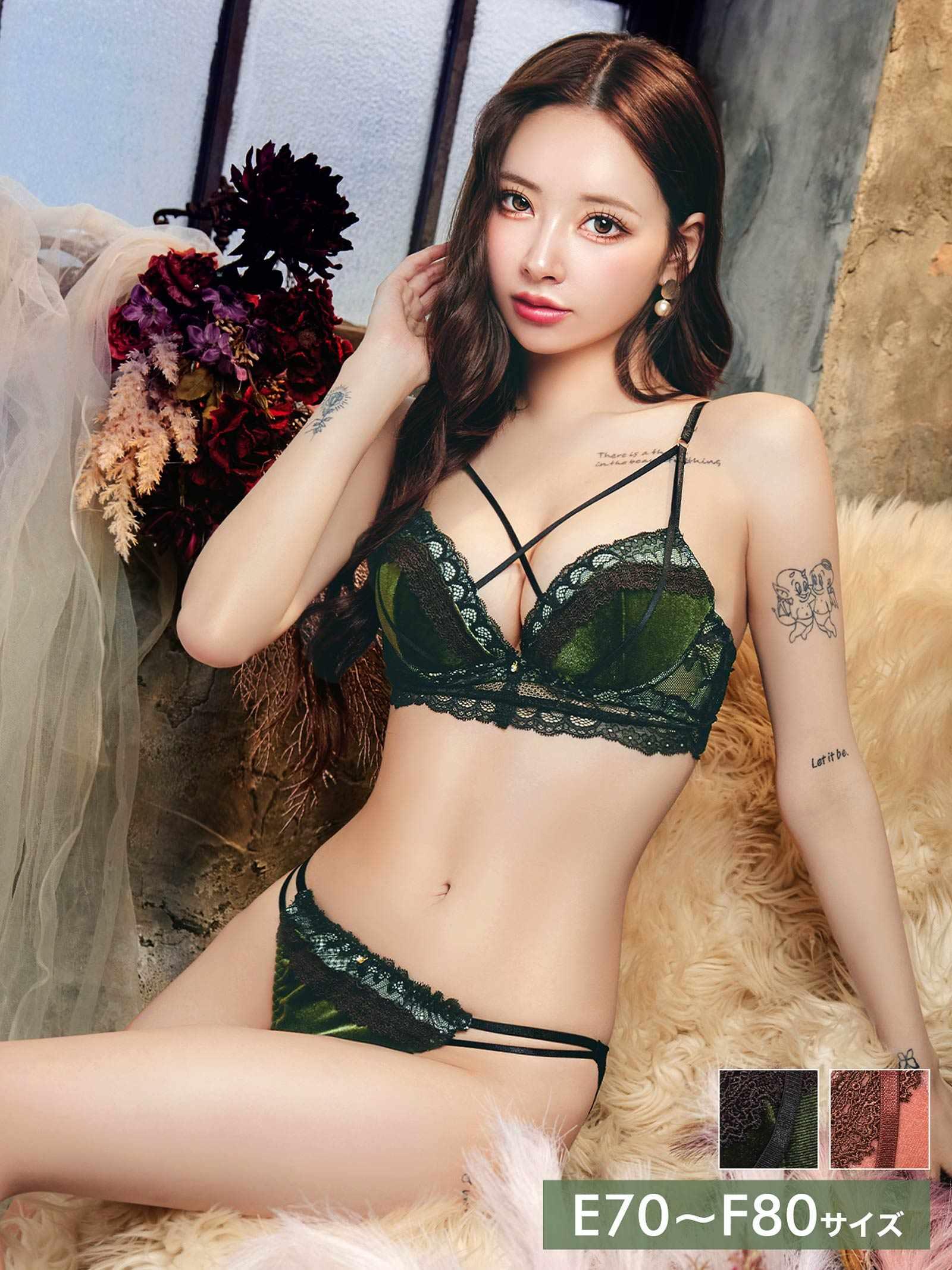 11/12新作!【EFサイズ】ノーブルベロアコードブラジャー&バック透けフルバックショーツ