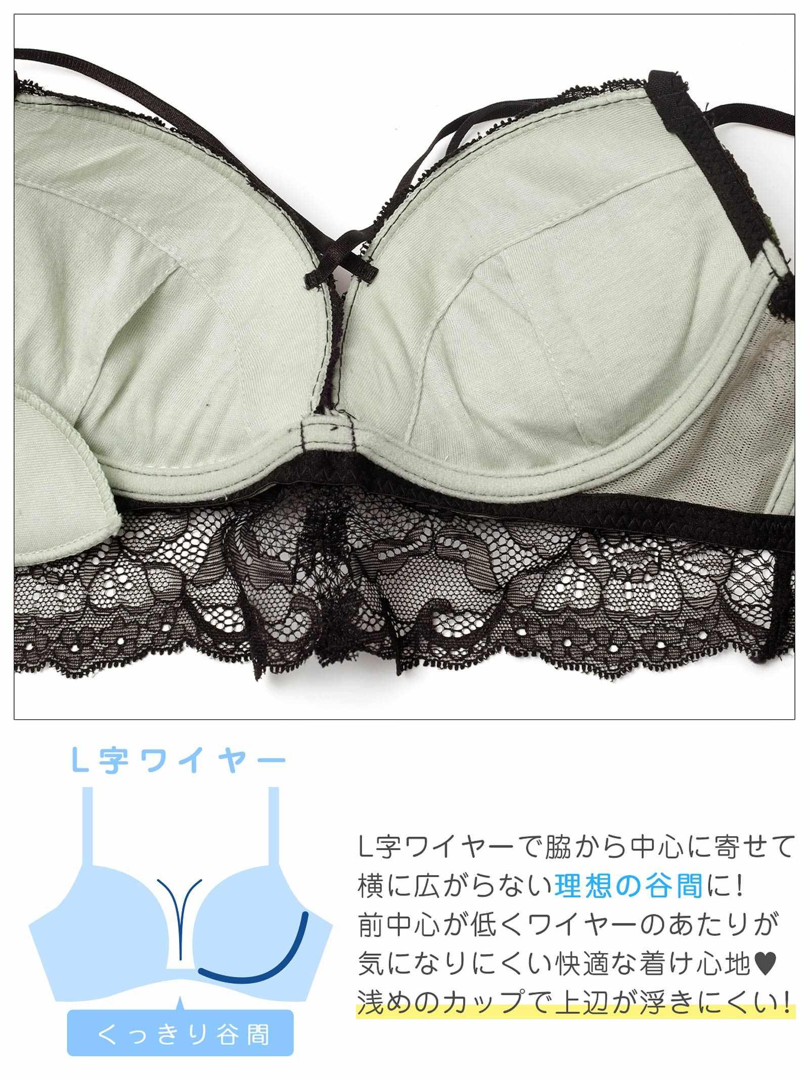 11/12新作!【EFサイズ】ノーブルベロアコードブラジャー&バック透けフルバックショーツ