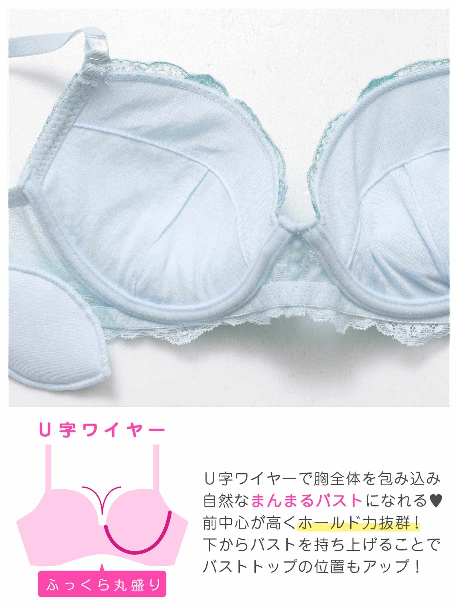 12/22新作!プリンセスグリッターローズブラジャー&バック透けTバックショーツ