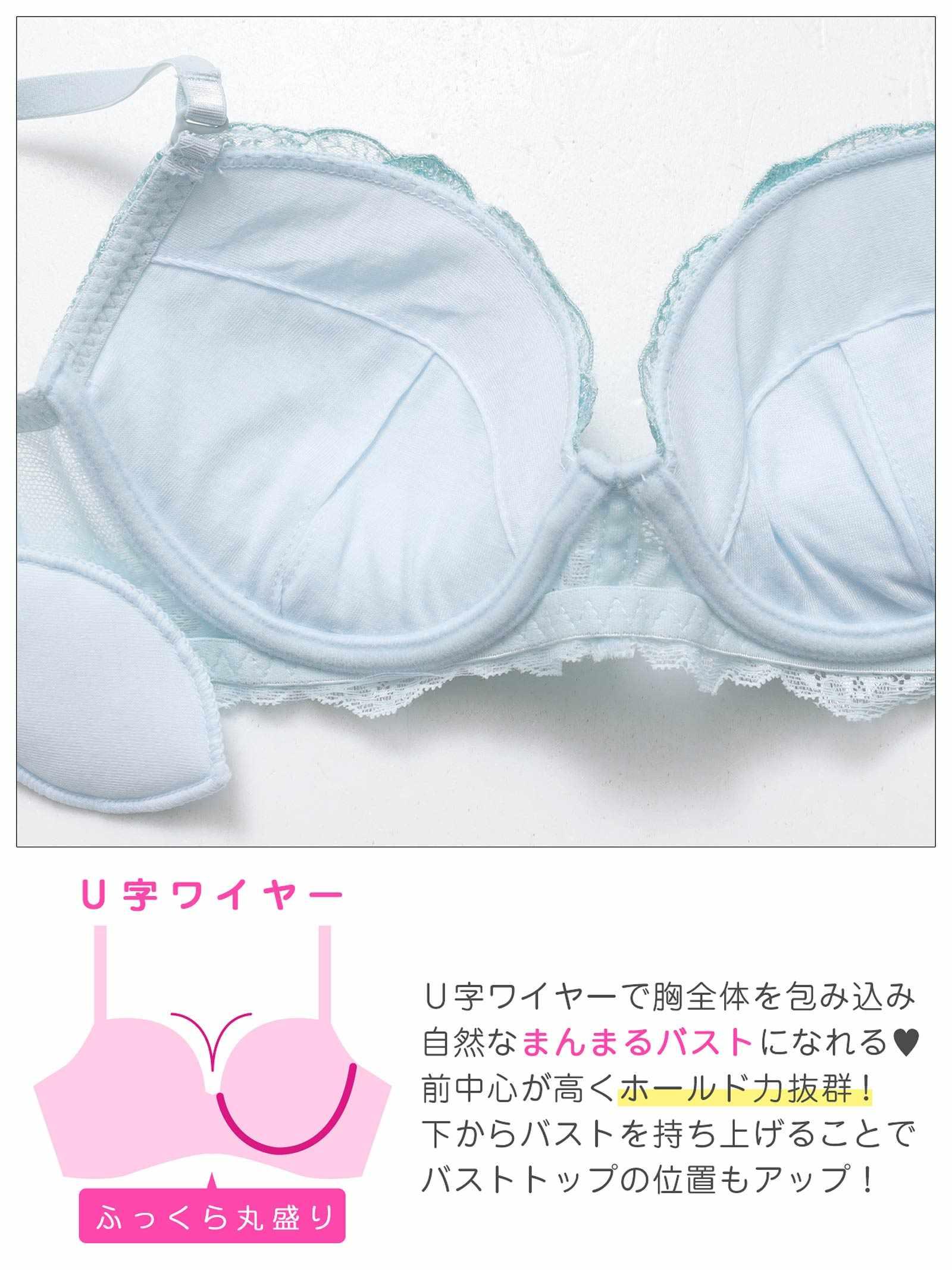 12/22新作!プリンセスグリッターローズブラジャー&バック透けTバックショーツ