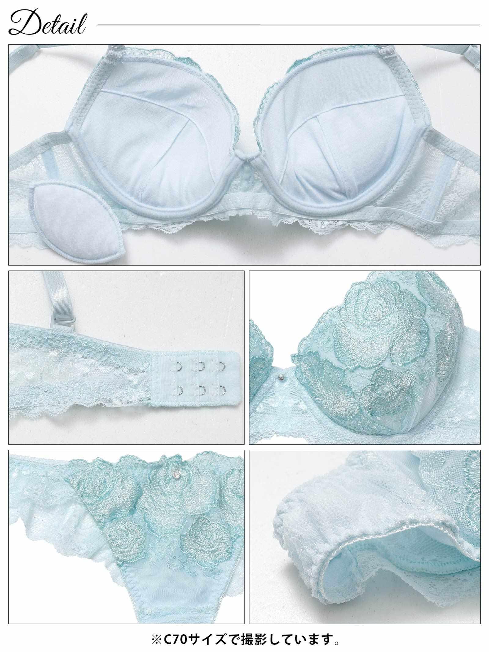 12/22新作!プリンセスグリッターローズブラジャー&バック透けTバックショーツ
