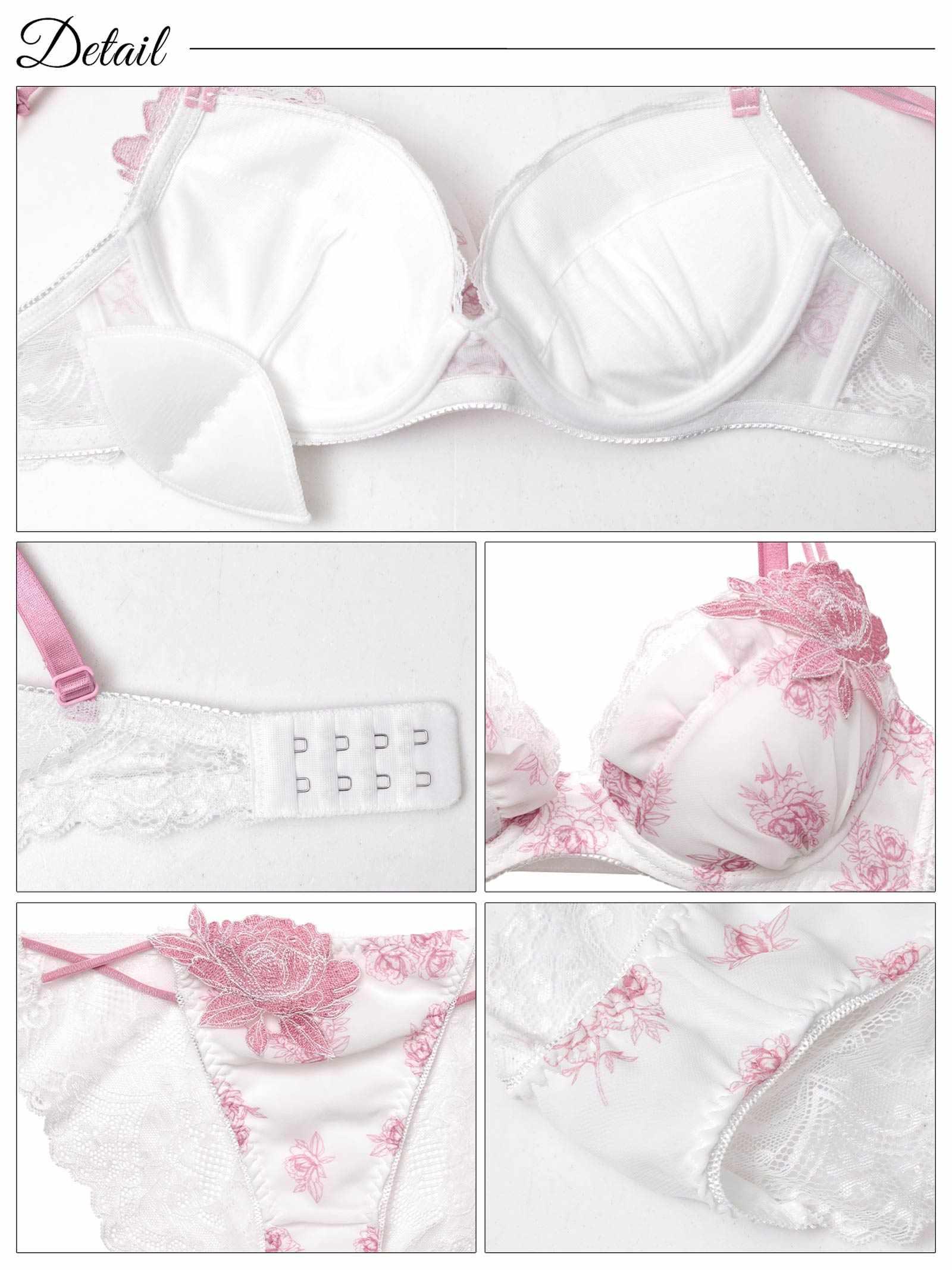 9/10新作!【三上悠亜着用】トワルドジュイブルームブラジャー&バック透けフルバックショーツ