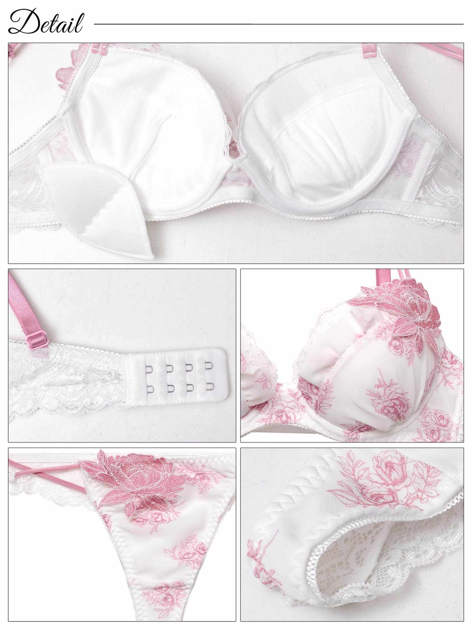 9/10新作!【三上悠亜着用】トワルドジュイブルームブラジャー&バック透けTバックショーツ