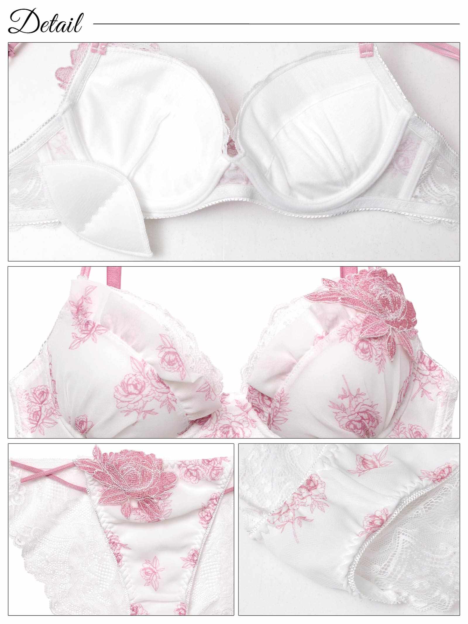 9/10新作!【三上悠亜着用】【EFサイズ】トワルドジュイブルームブラジャー&バック透けフルバックショーツ