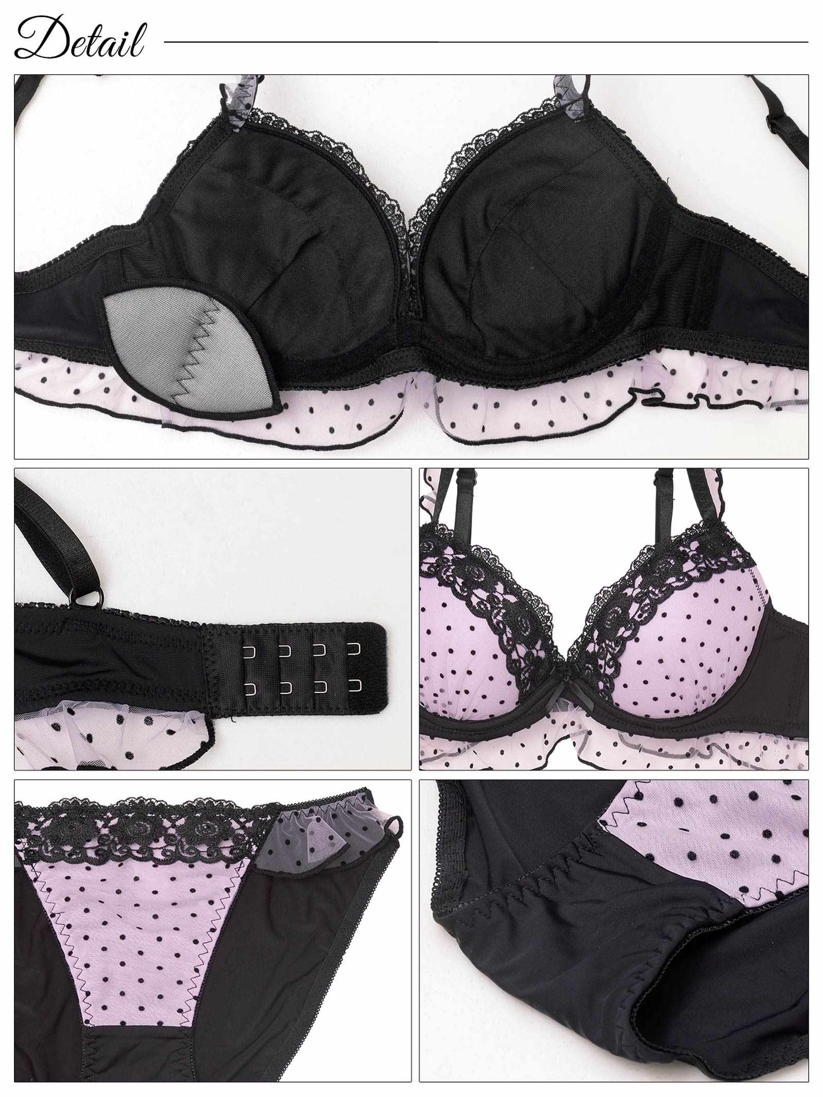10/13新作!ロマンスドットフリルブラジャー&フルバックショーツ