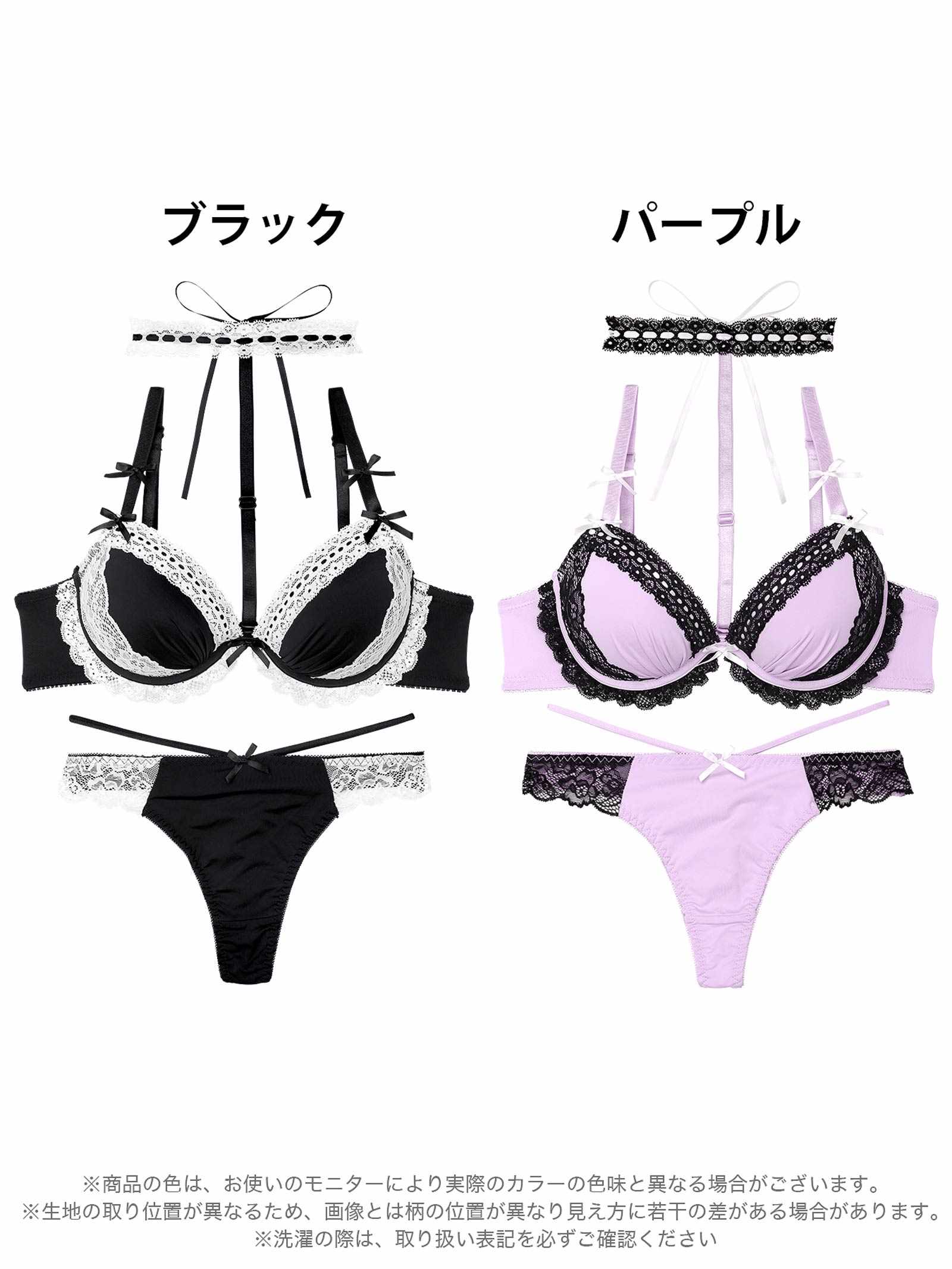 9/19新作!ゴシックレースチョーカーブラジャー&Tバックショーツ