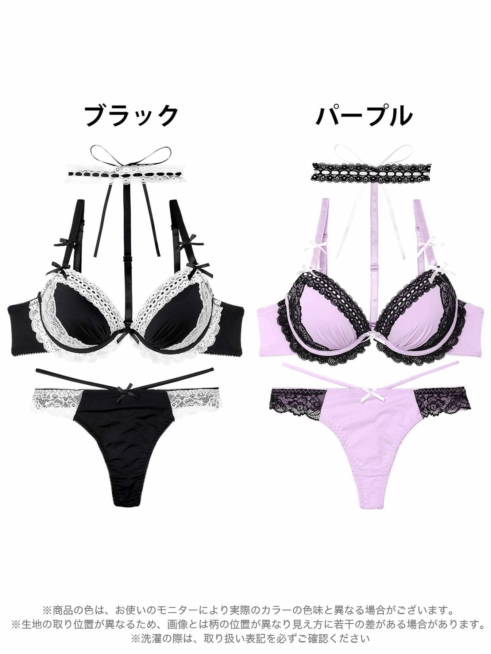 9/19新作!ゴシックレースチョーカーブラジャー&Tバックショーツ
