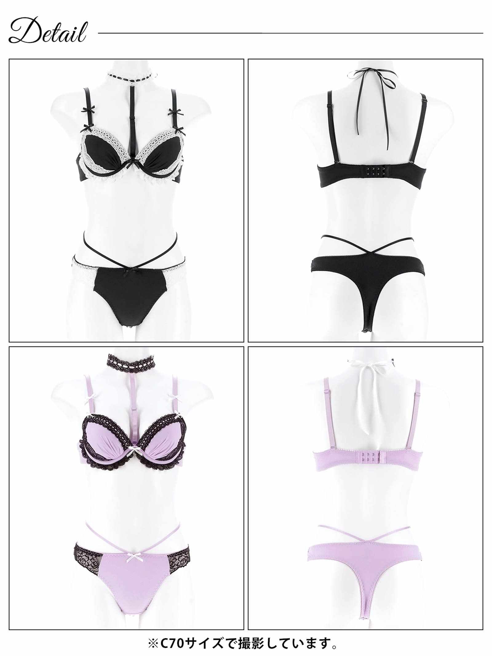 9/19新作!ゴシックレースチョーカーブラジャー&Tバックショーツ