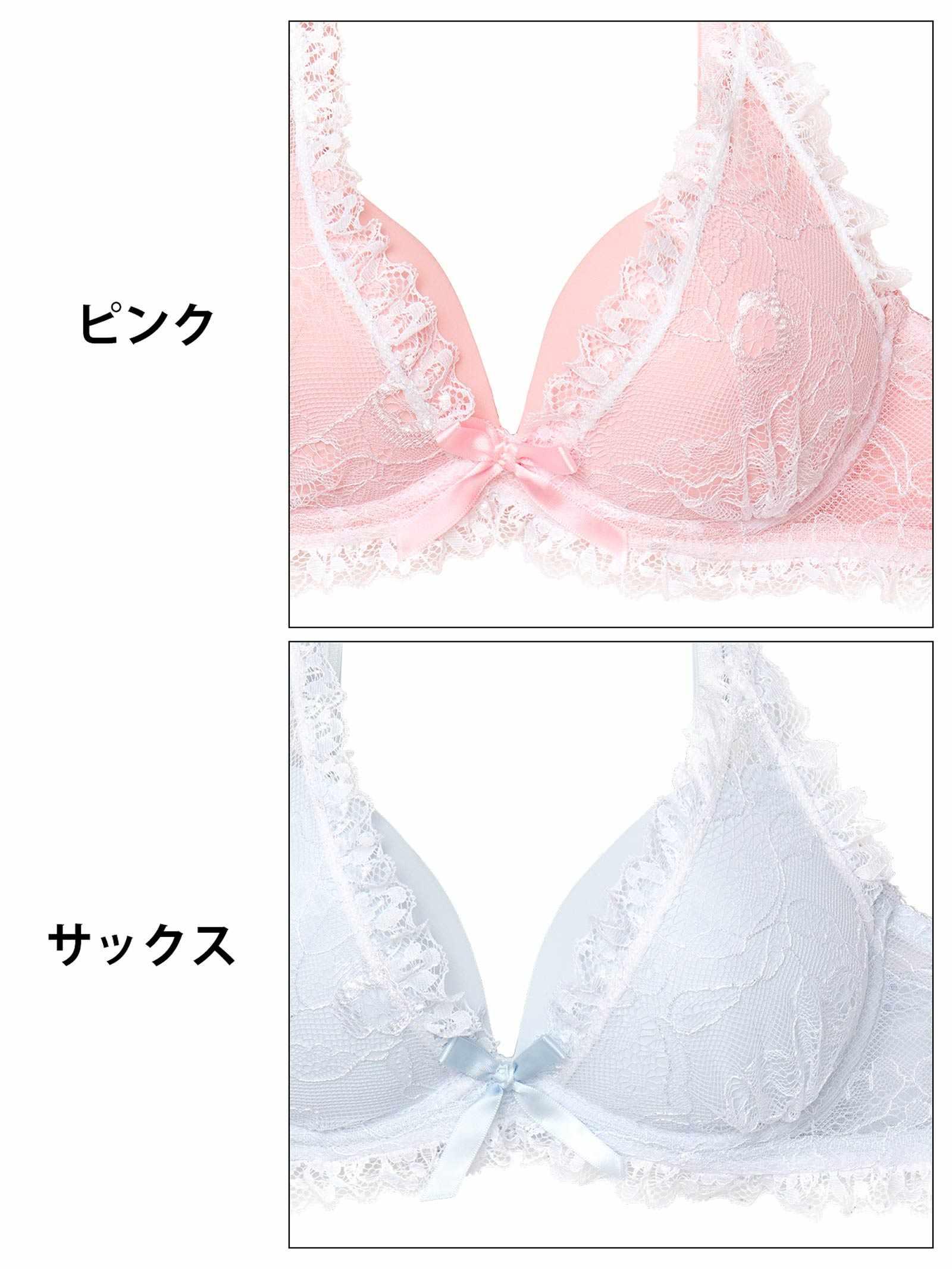 9/26新作!【EFサイズ】ラブリーパステルフリルブラジャー&フルバックショーツ