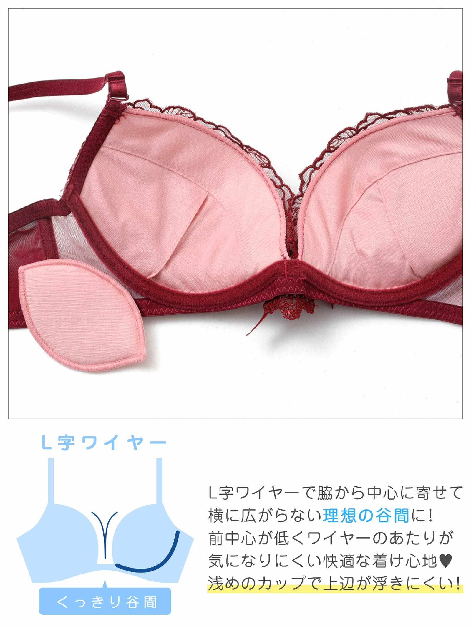 12/1新作!【三上悠亜着用】【EFサイズ】ルミエールリボンローズブラジャー&フルバックショーツ