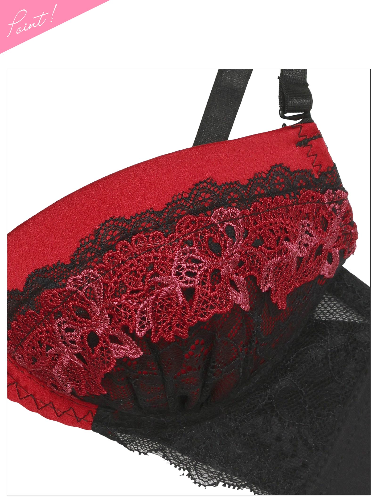 2/4新作!ミスティックケミカルレースブラジャー&Tバックショーツ