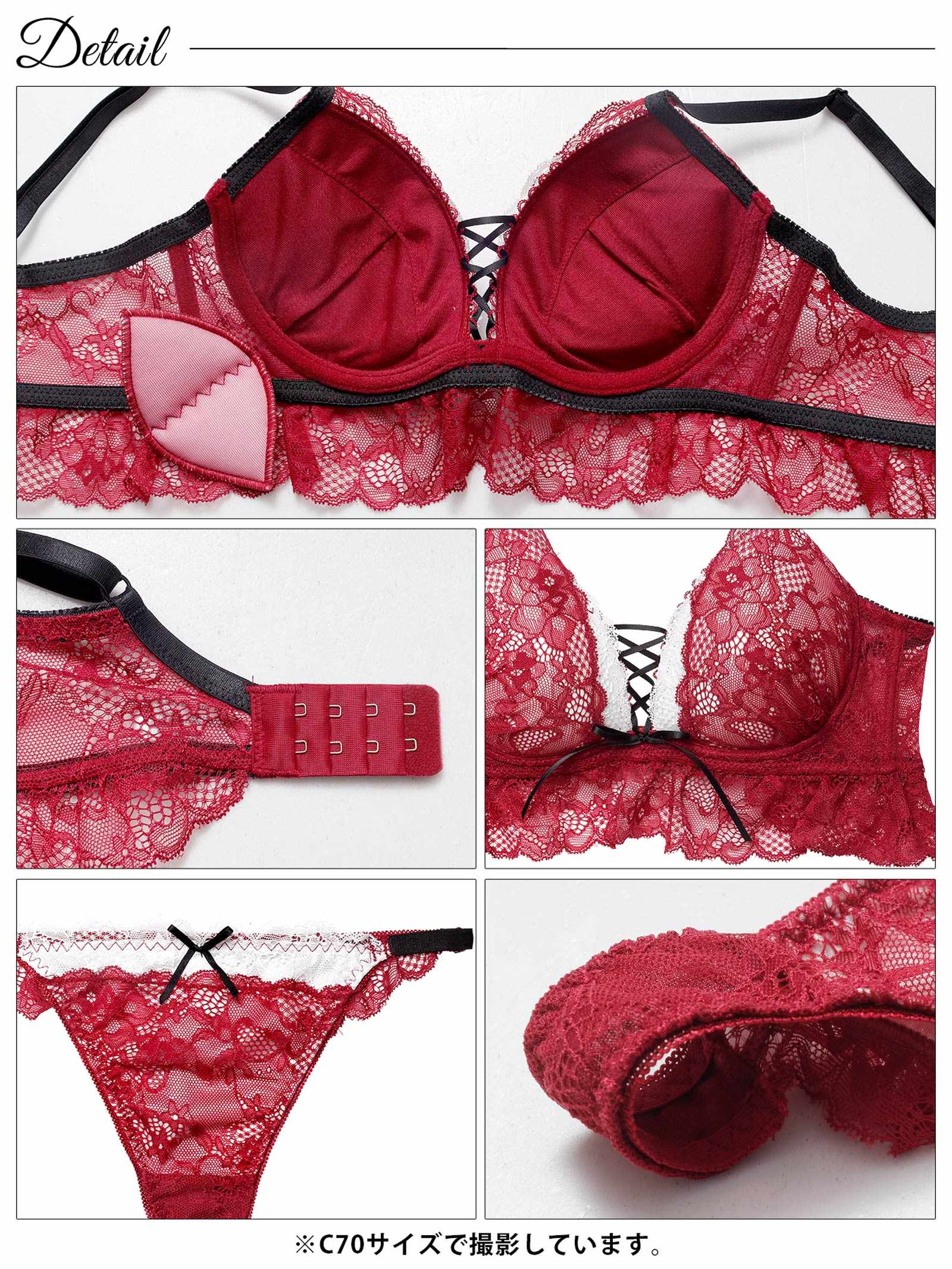 12/26新作!ディープリボンレースアップ育乳脇高ブラジャー&バック透けTバックショーツ