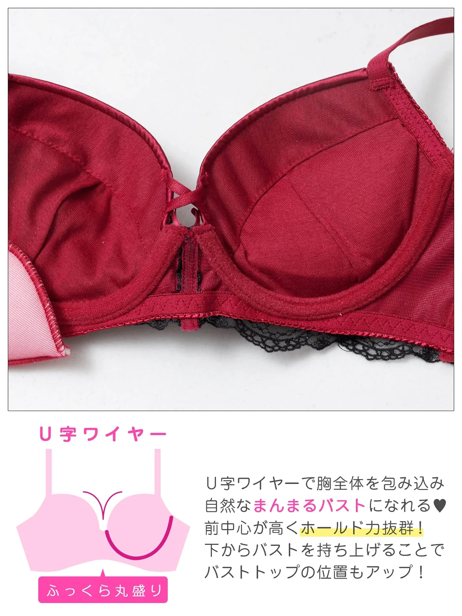 11/21新作!グリッターベロアレーシィブラジャー&バック透けフルバックショーツ