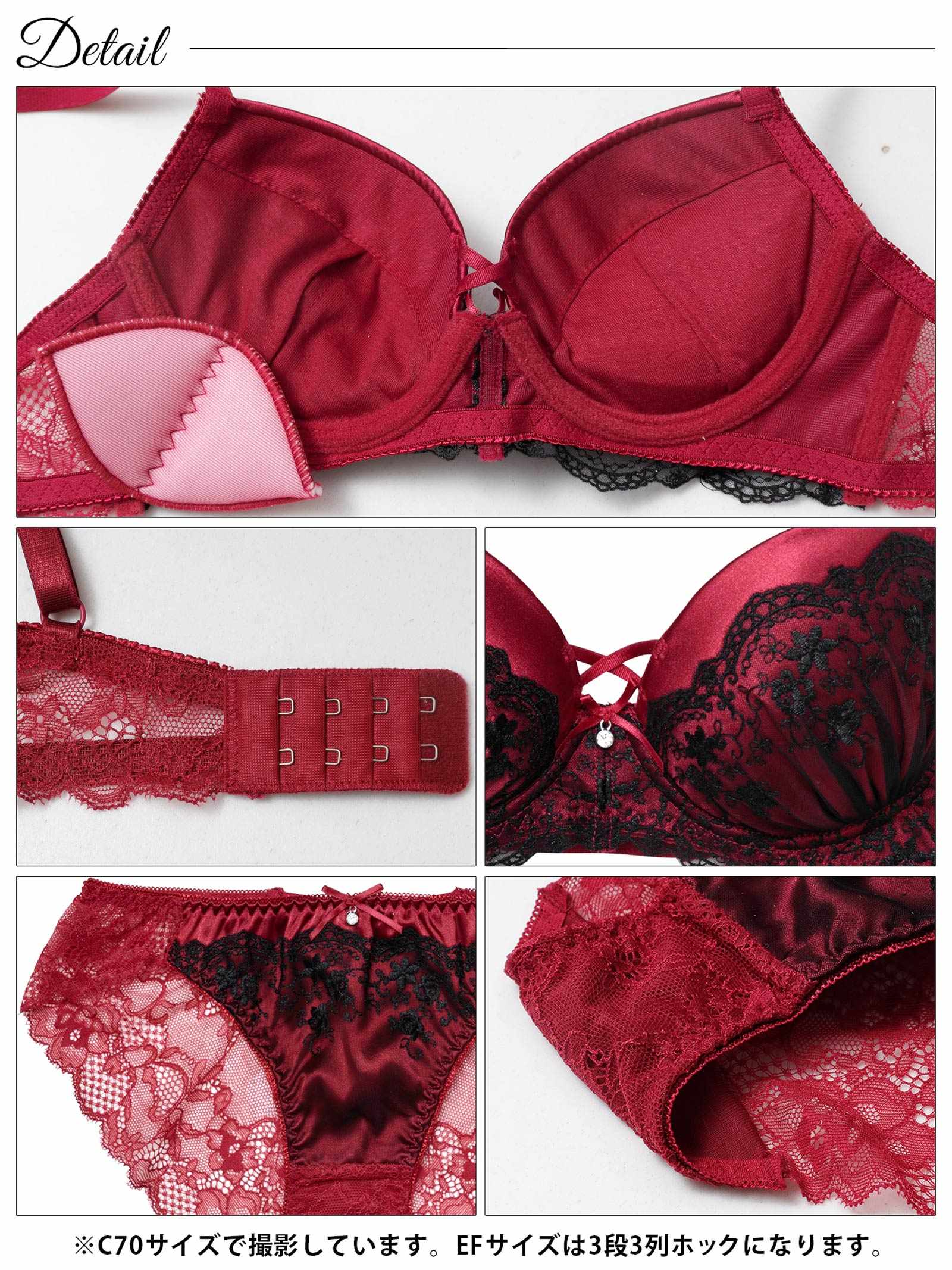 11/21新作!【EFサイズ】グリッターベロアレーシィブラジャー&バック透けフルバックショーツ