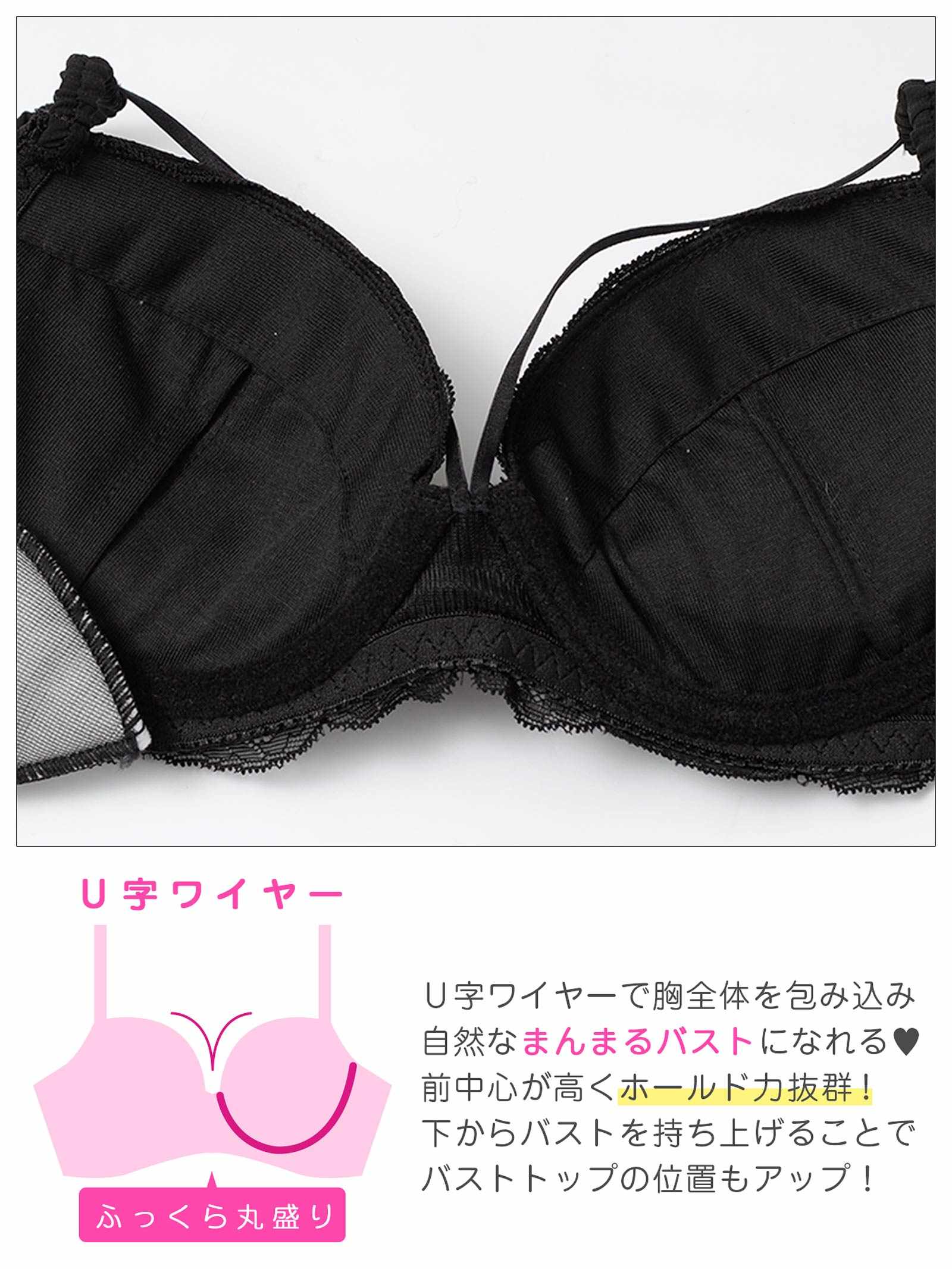 3/18新作!シャドウレーシィコードブラジャー&バック透けTバックショーツ