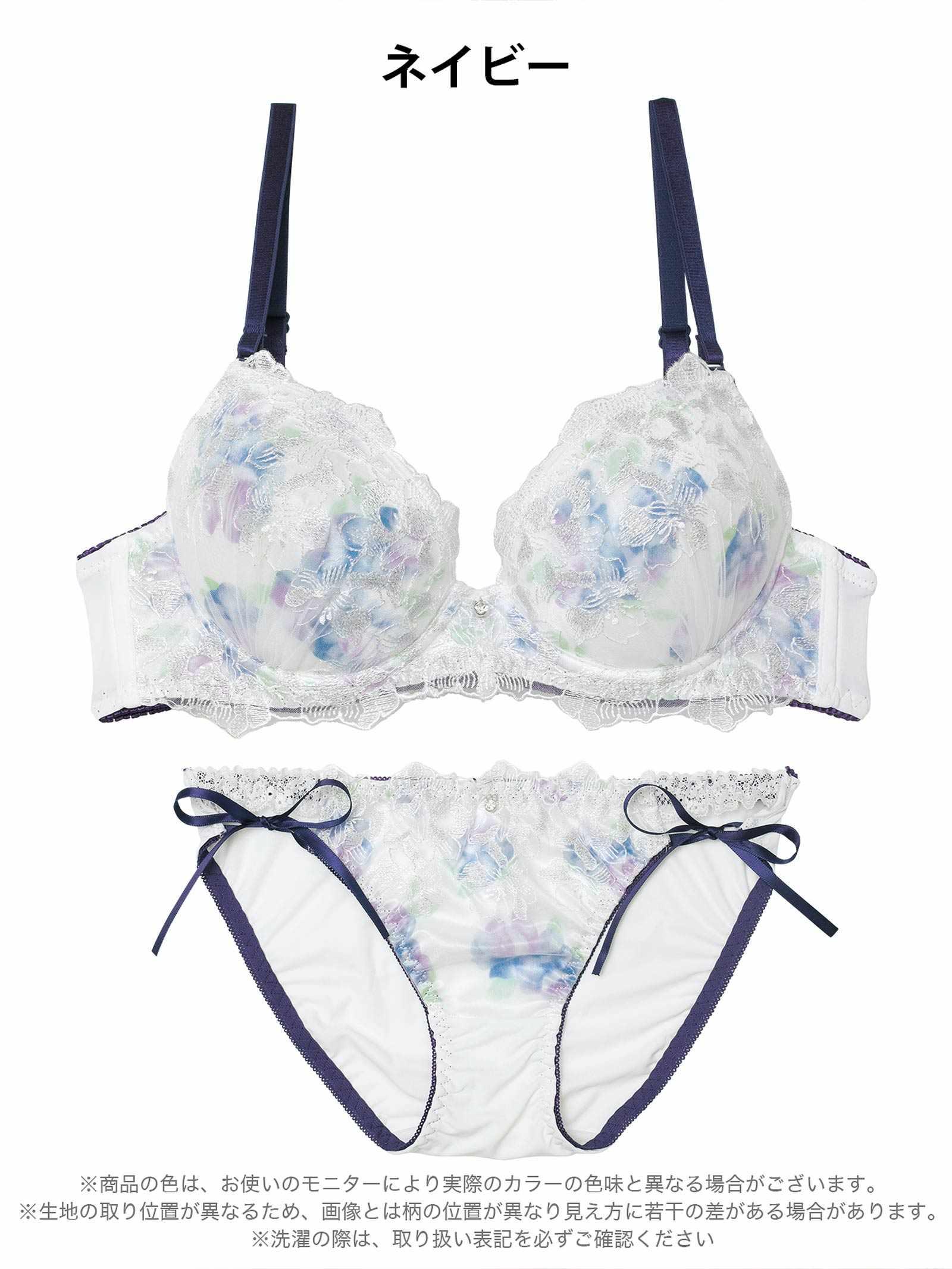 11/24新作!ピュアブロッサムベールブラジャー&フルバックショーツ