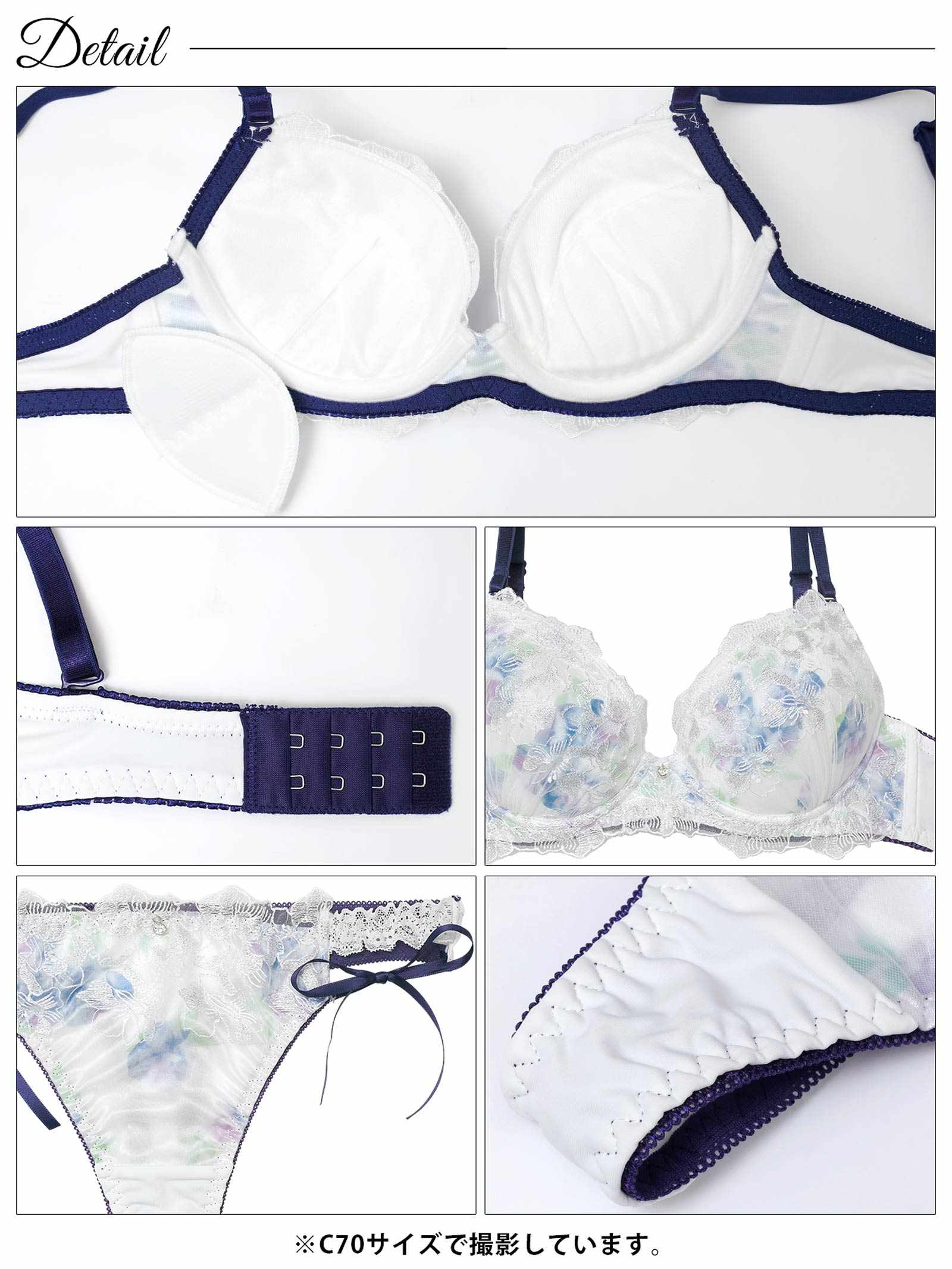 1/19新作!ピュアブロッサムベールブラジャー&Tバックショーツ